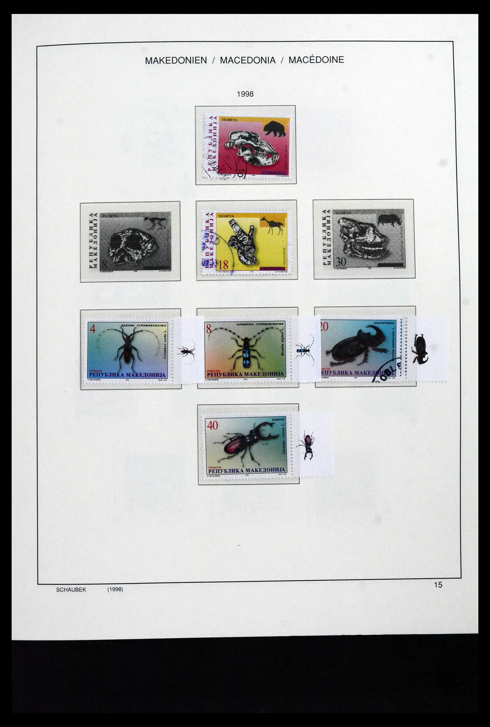 41824 0027 - Stamp collection 41824 Macedonia 1992-2005.