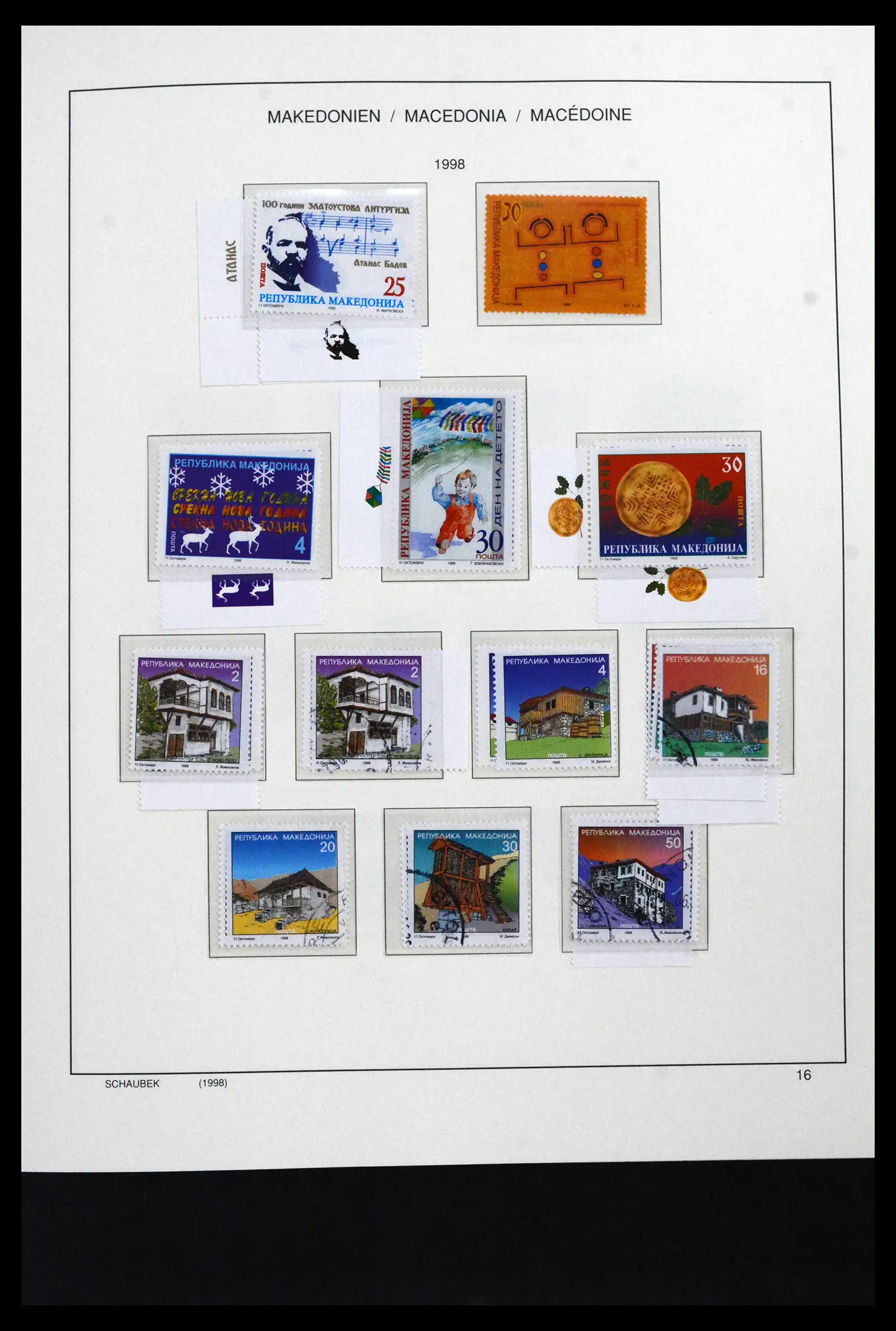 41824 0028 - Stamp collection 41824 Macedonia 1992-2005.