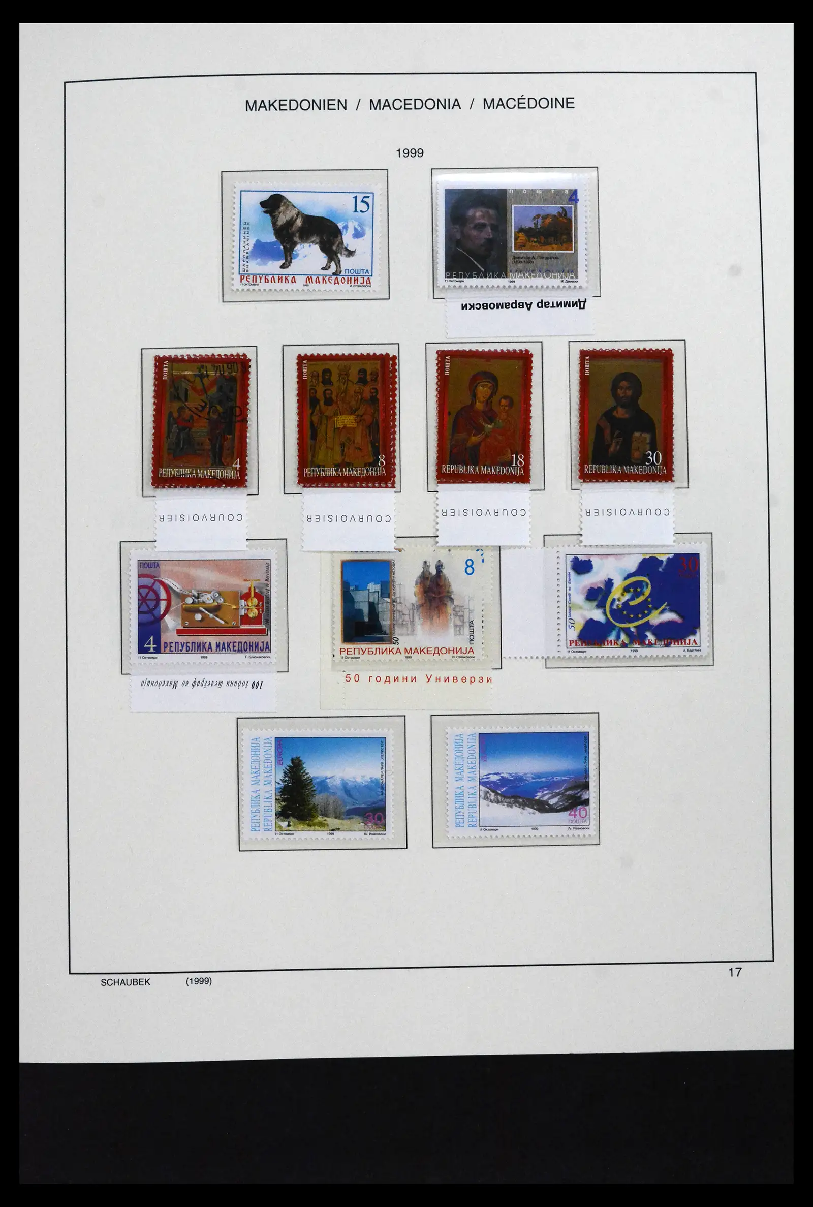 41824 0029 - Stamp collection 41824 Macedonia 1992-2005.