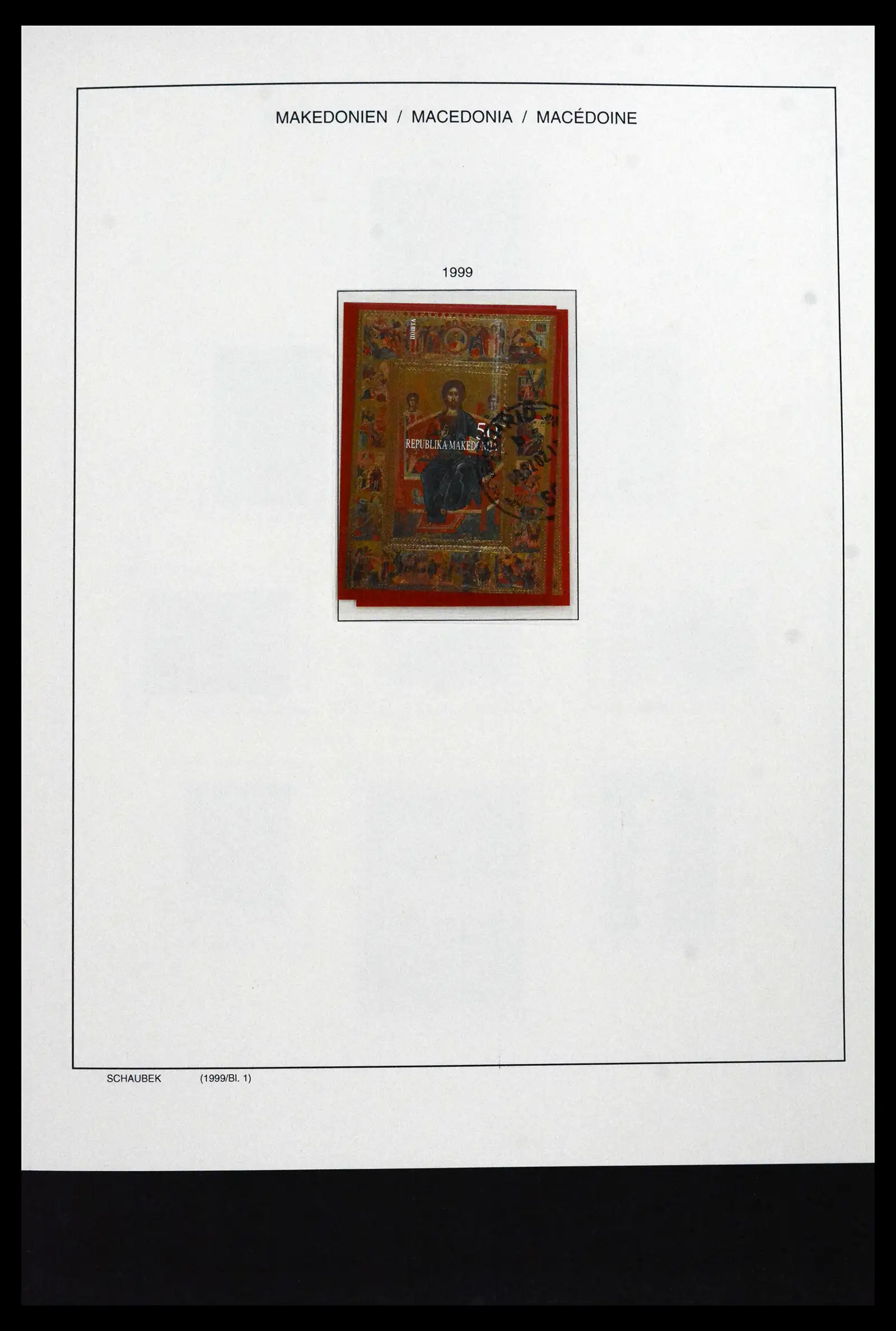 41824 0033 - Stamp collection 41824 Macedonia 1992-2005.