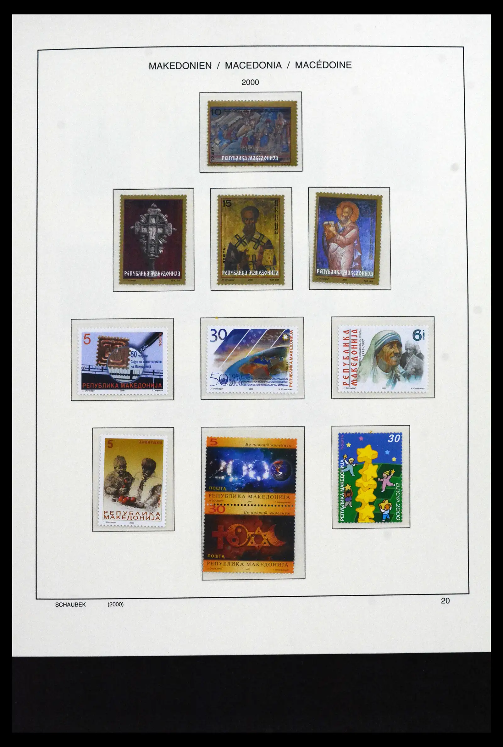41824 0034 - Stamp collection 41824 Macedonia 1992-2005.