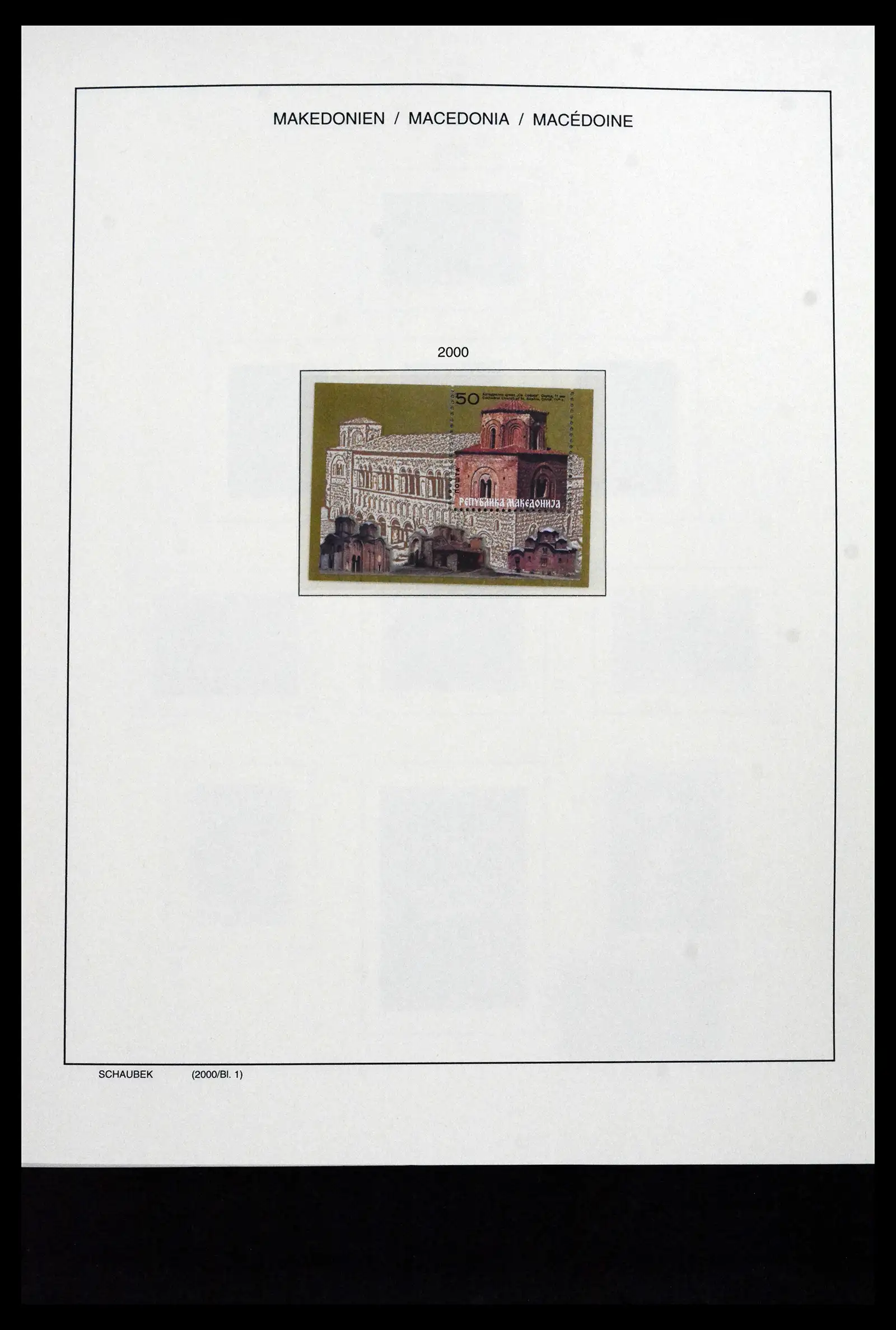 41824 0037 - Stamp collection 41824 Macedonia 1992-2005.