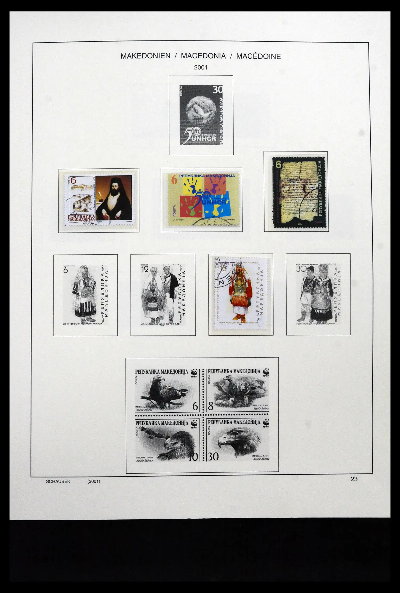 41824 0042 - Stamp collection 41824 Macedonia 1992-2005.