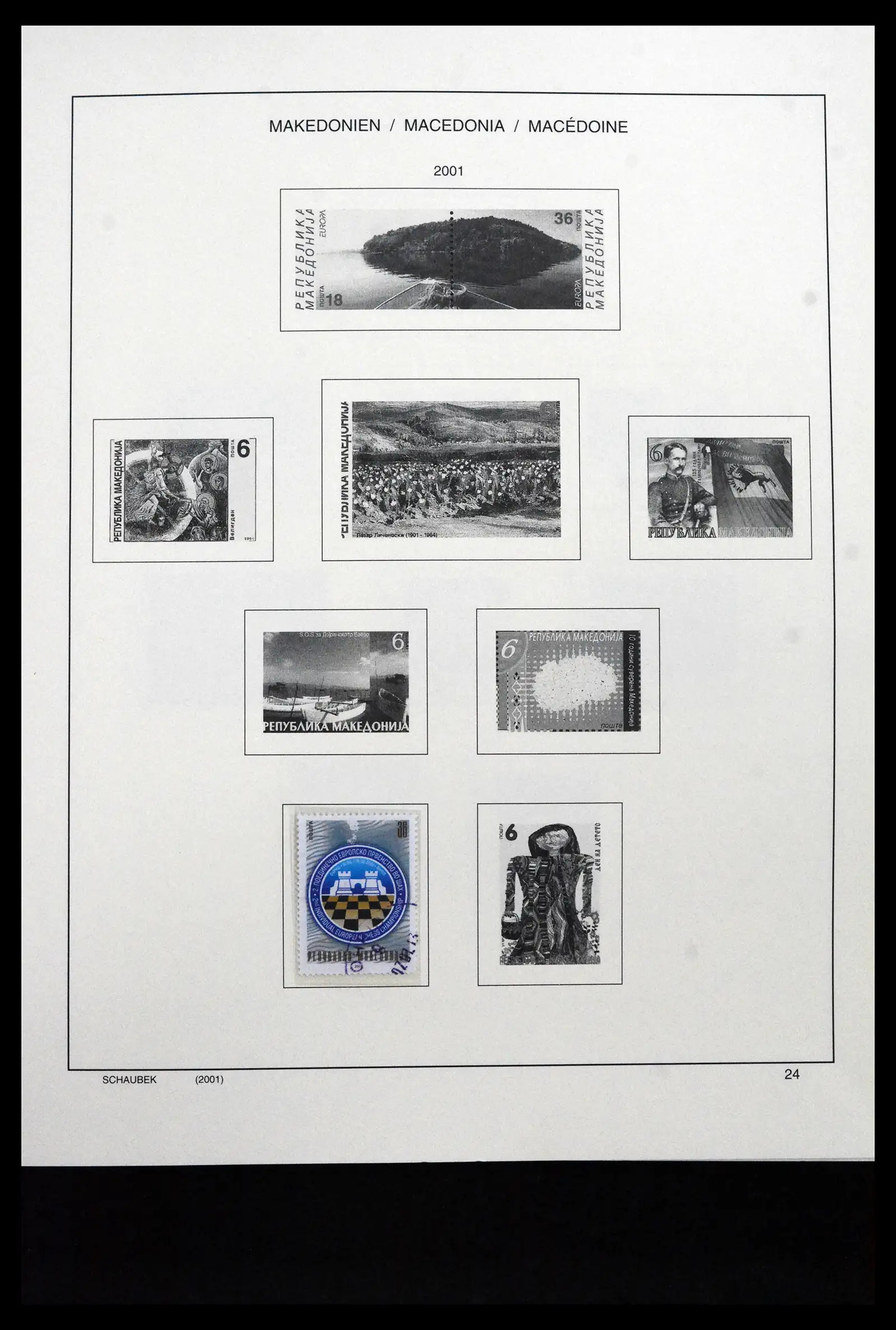 41824 0043 - Stamp collection 41824 Macedonia 1992-2005.