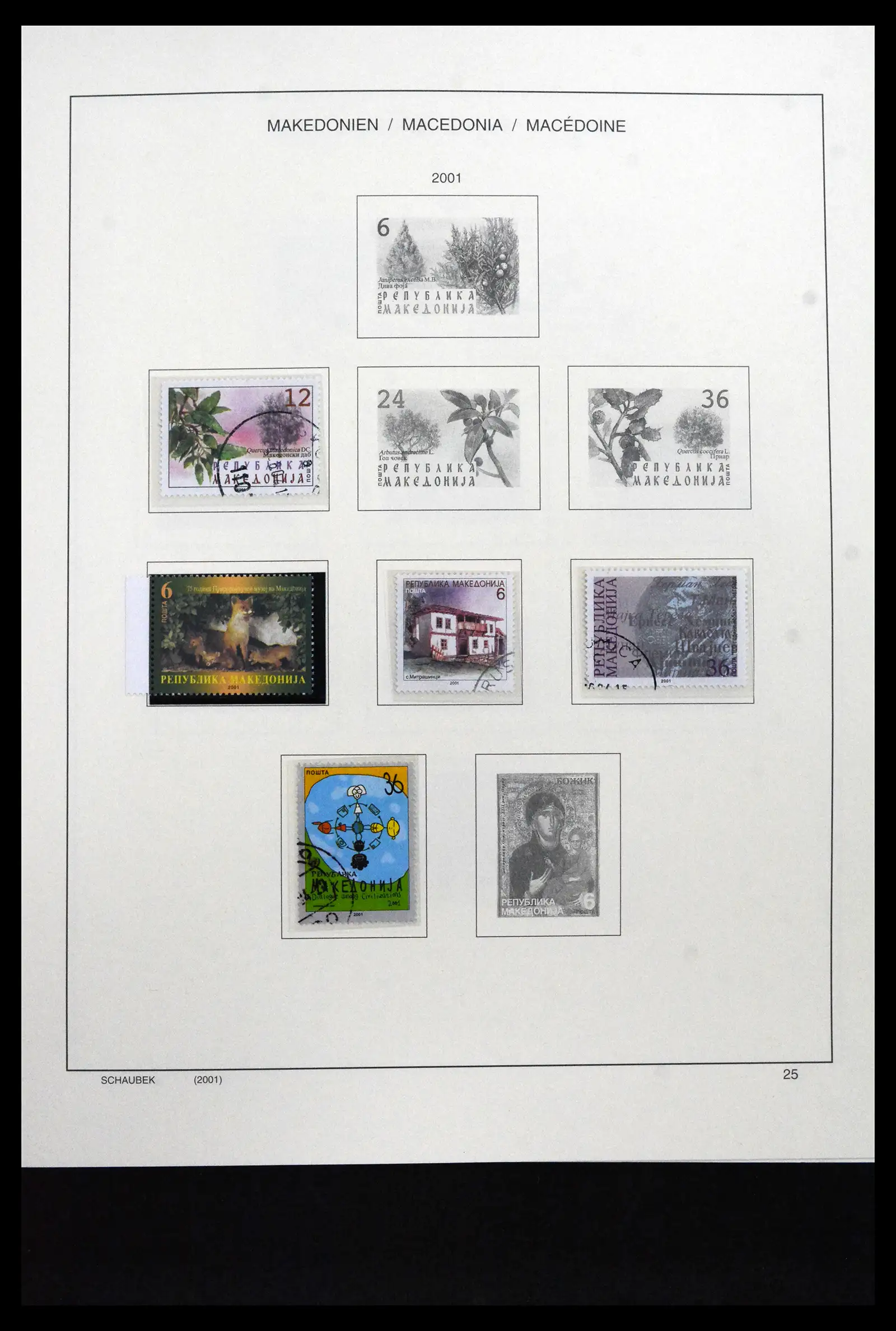 41824 0044 - Stamp collection 41824 Macedonia 1992-2005.