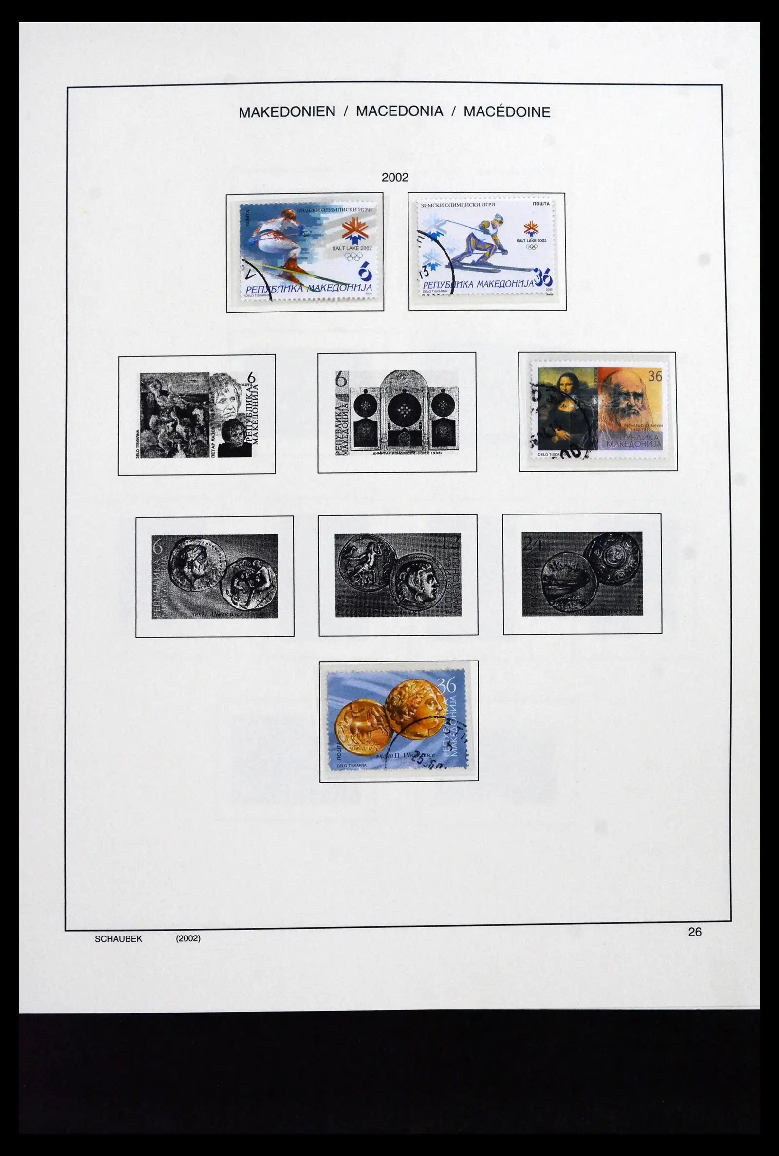 41824 0045 - Stamp collection 41824 Macedonia 1992-2005.