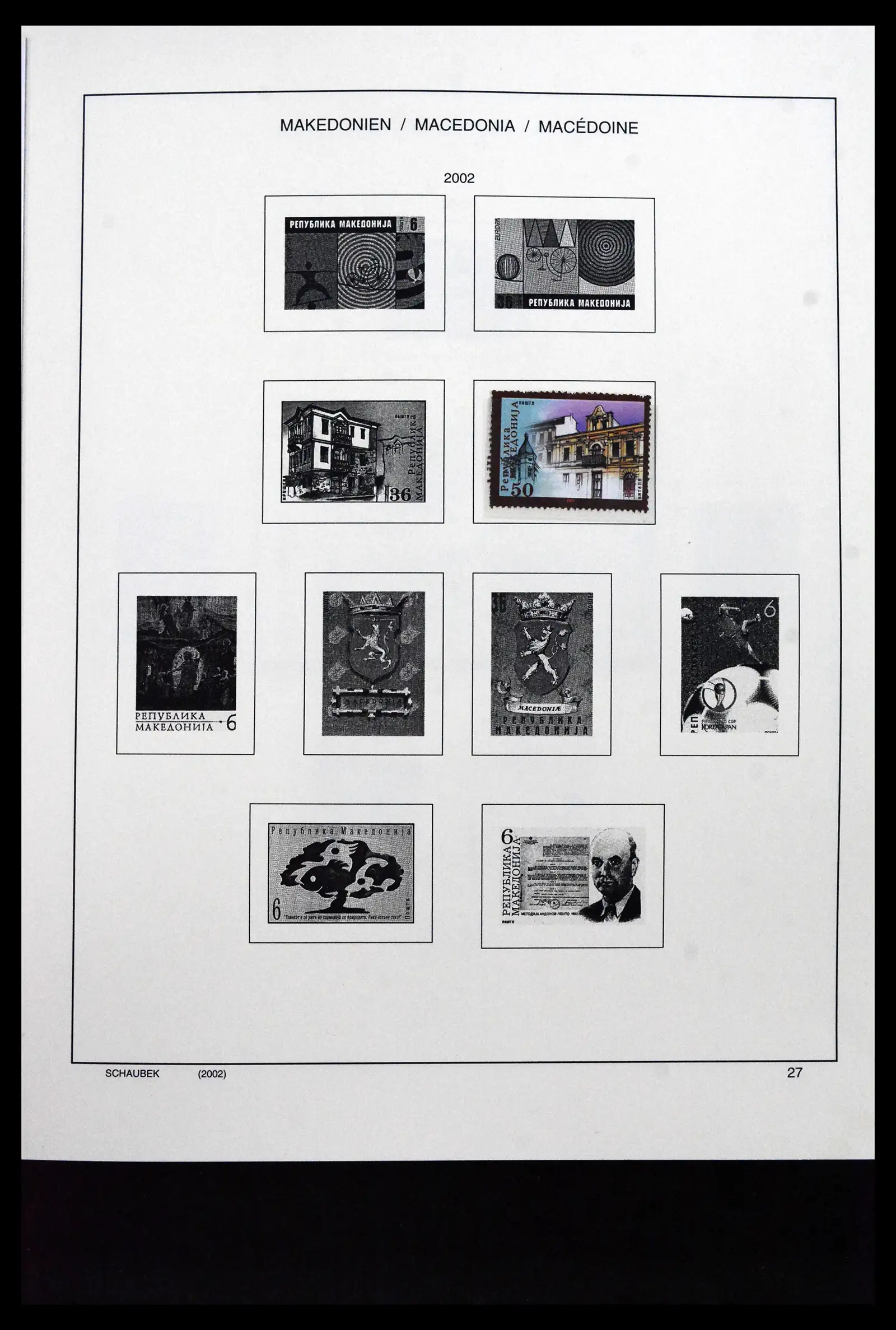 41824 0046 - Stamp collection 41824 Macedonia 1992-2005.