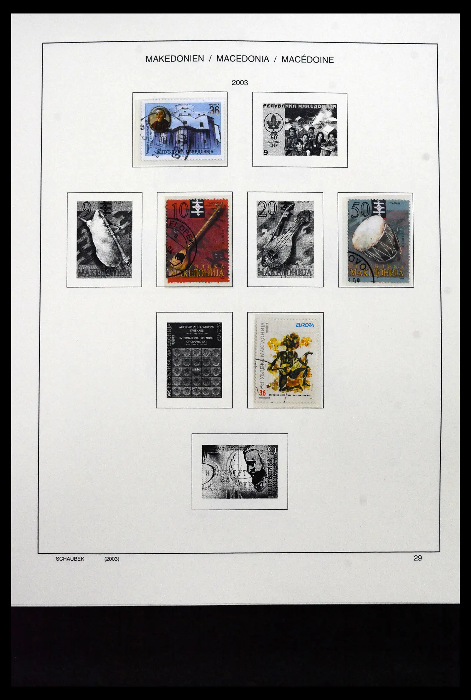 41824 0048 - Stamp collection 41824 Macedonia 1992-2005.