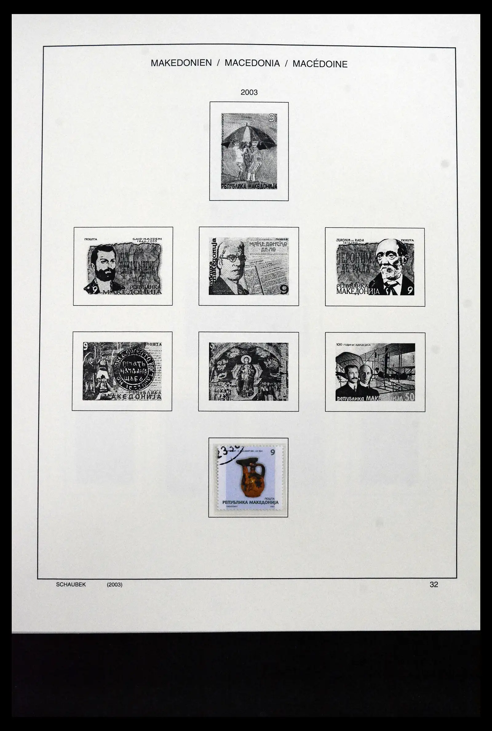 41824 0051 - Stamp collection 41824 Macedonia 1992-2005.