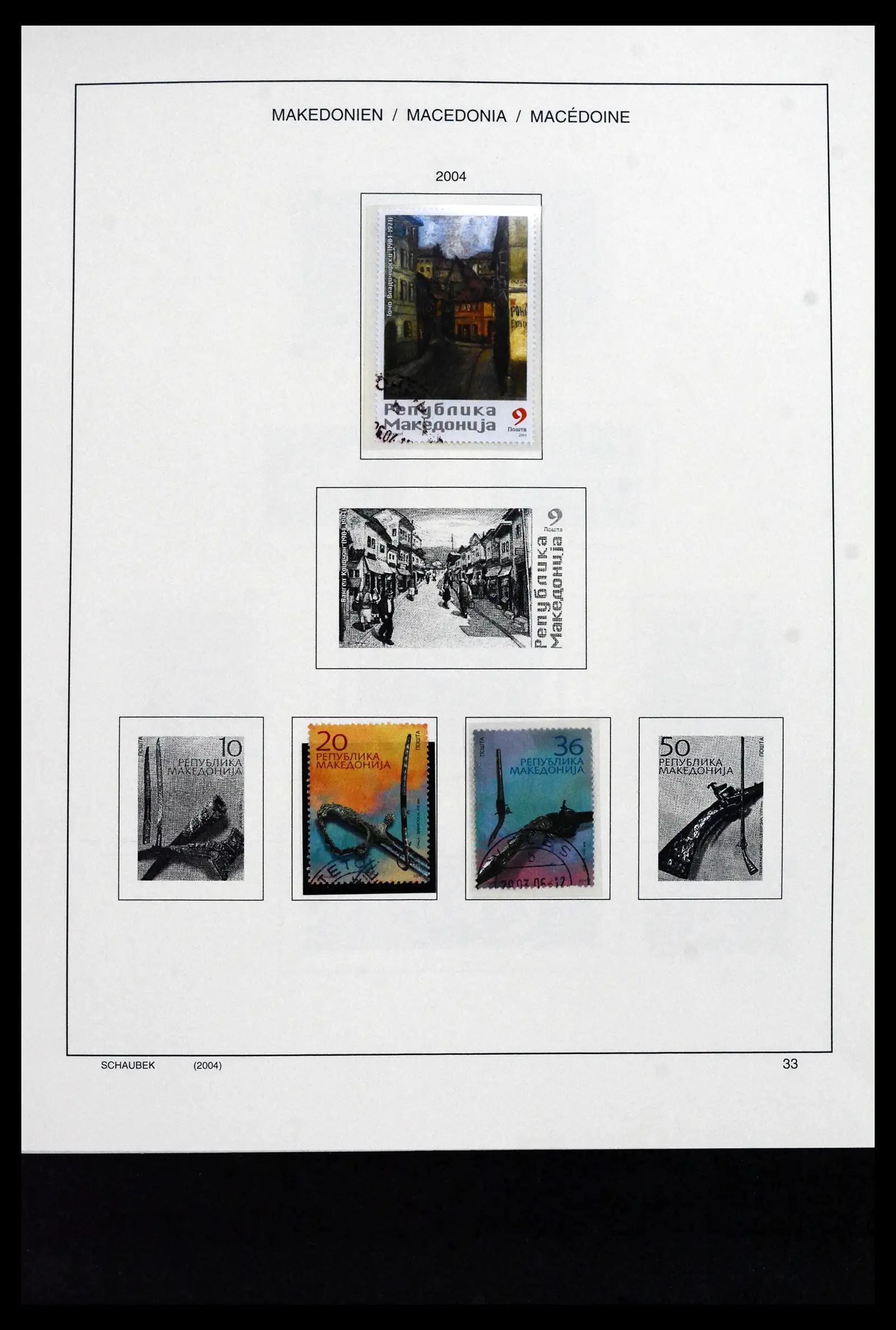 41824 0052 - Stamp collection 41824 Macedonia 1992-2005.