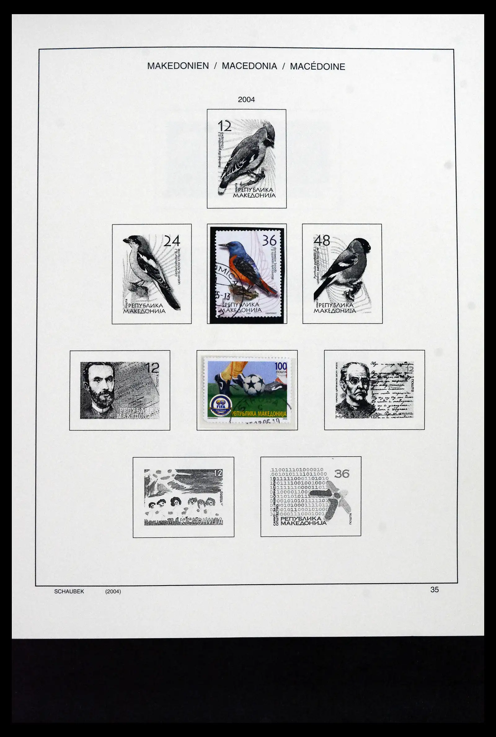41824 0054 - Stamp collection 41824 Macedonia 1992-2005.