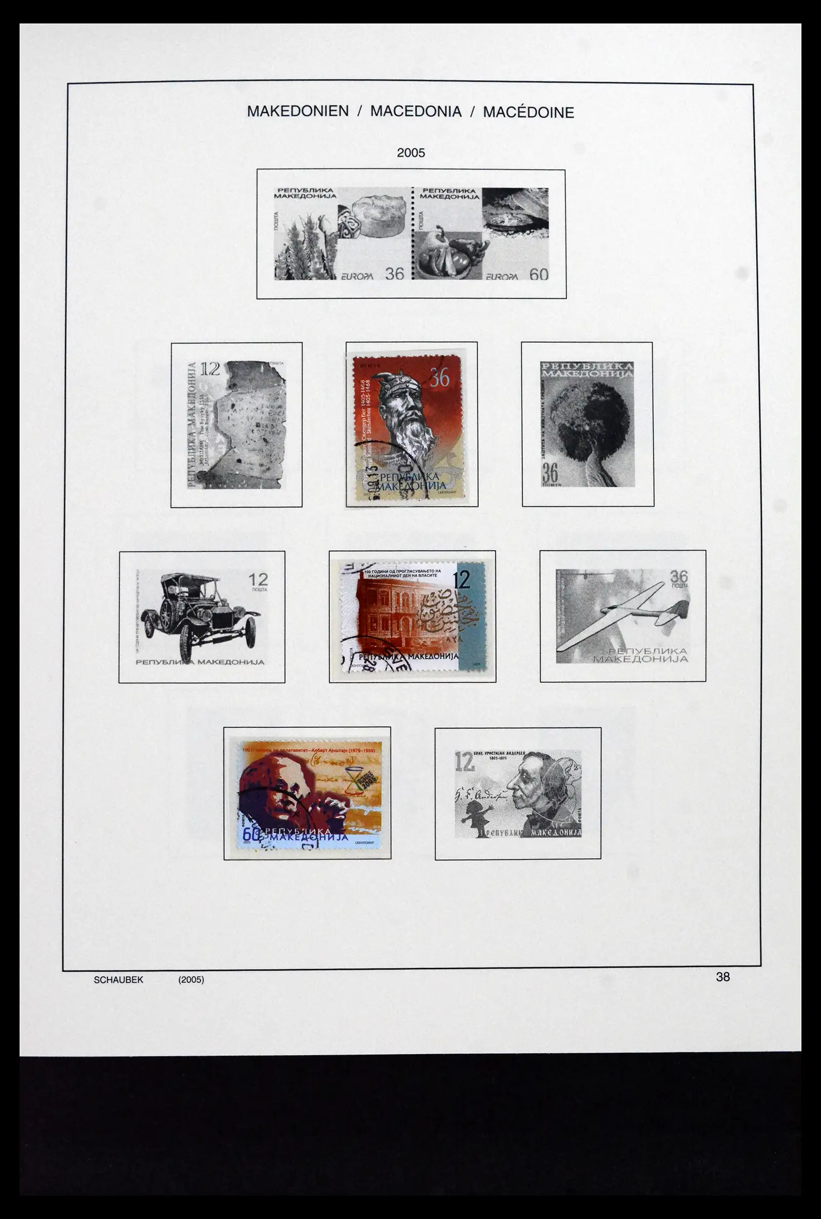 41824 0056 - Stamp collection 41824 Macedonia 1992-2005.
