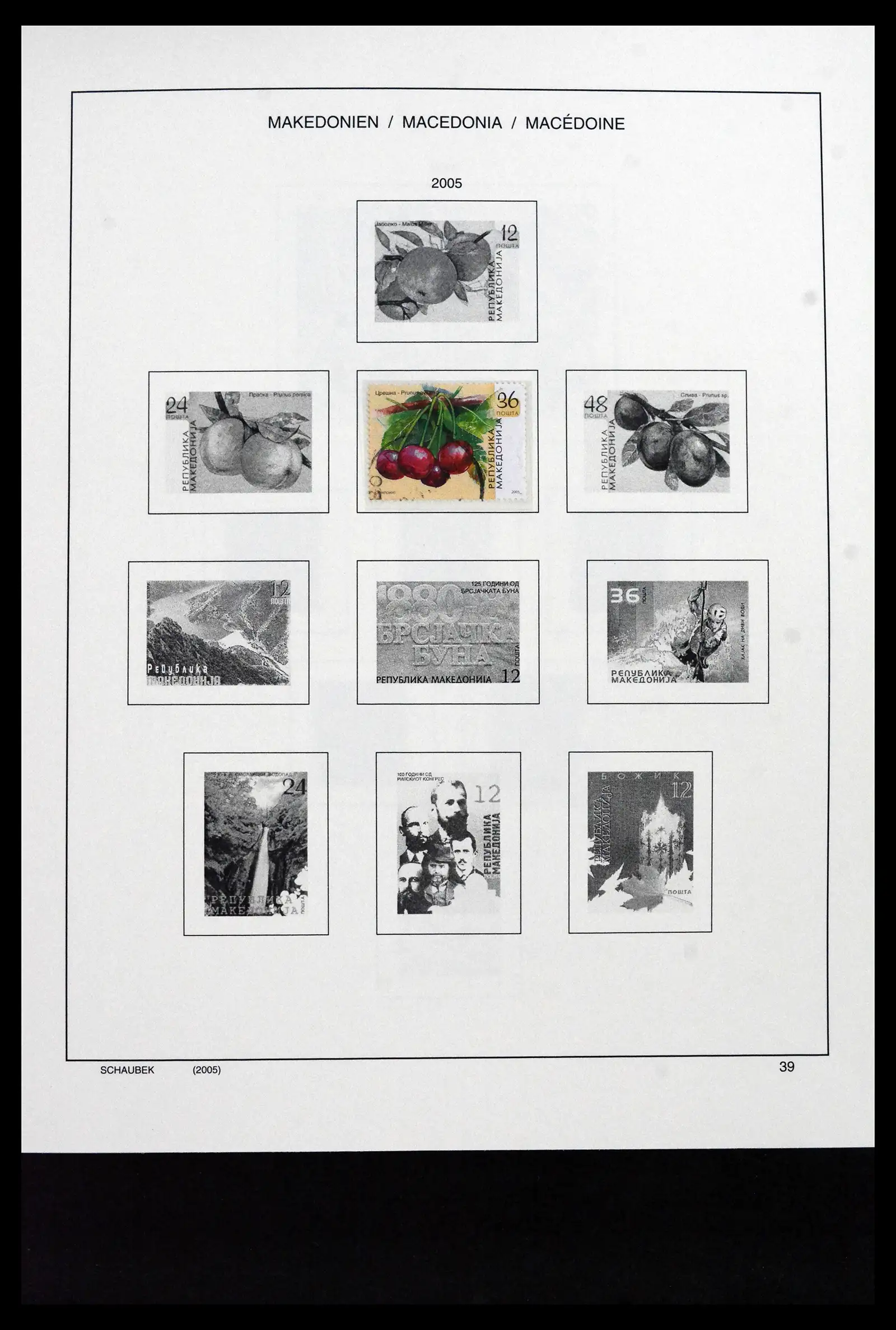 41824 0057 - Stamp collection 41824 Macedonia 1992-2005.