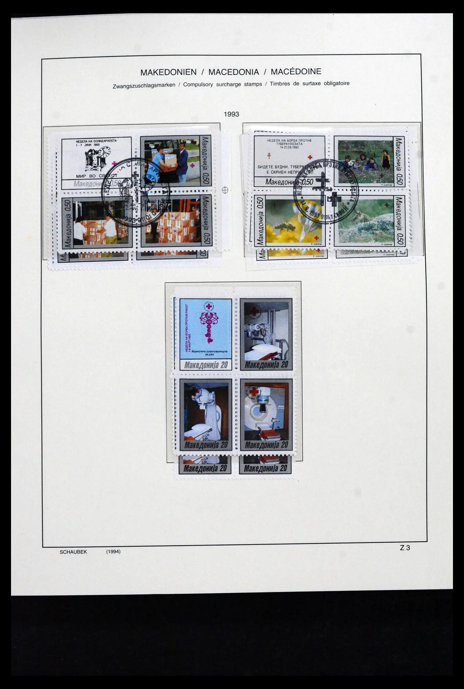 41824 0063 - Stamp collection 41824 Macedonia 1992-2005.