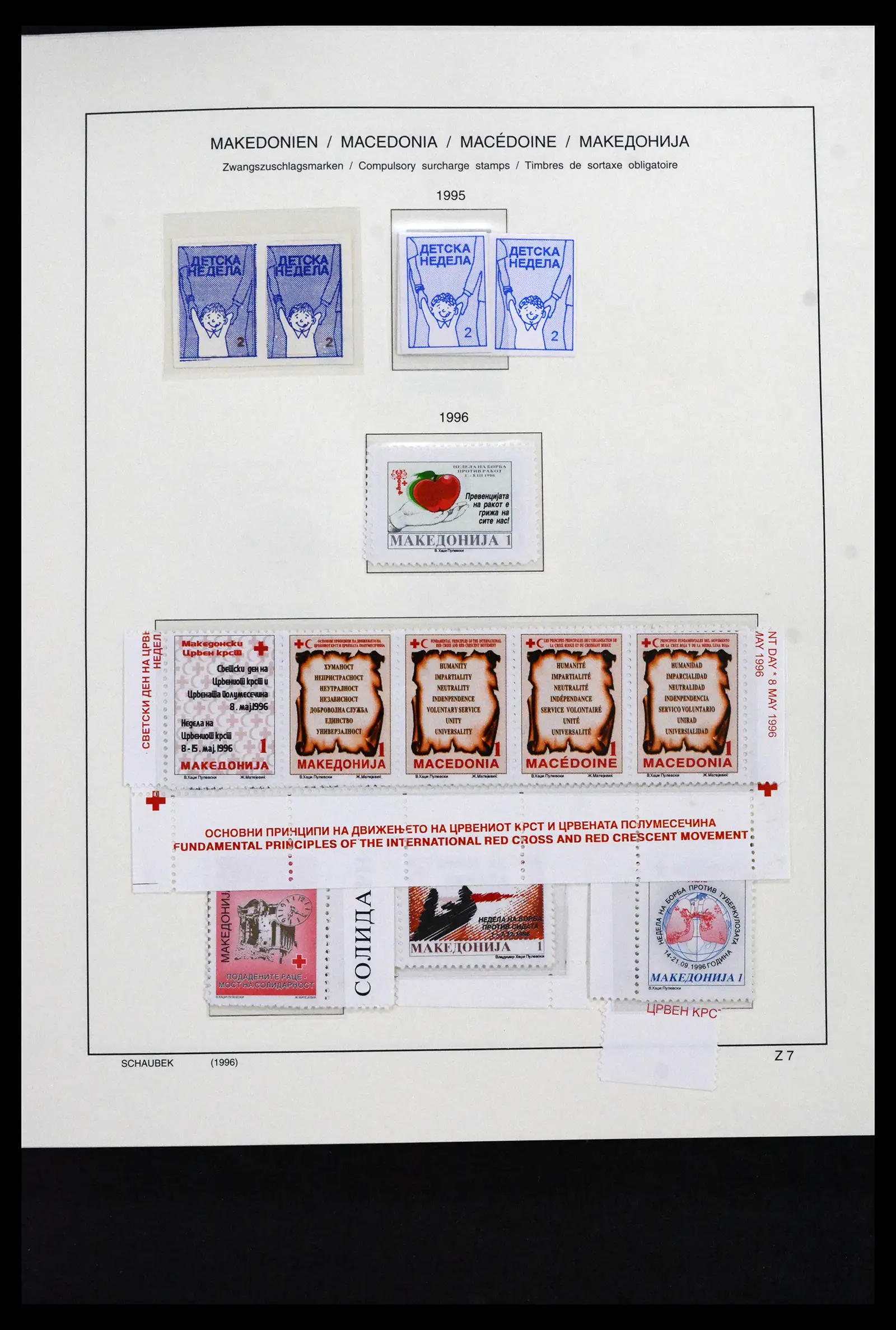 41824 0067 - Stamp collection 41824 Macedonia 1992-2005.