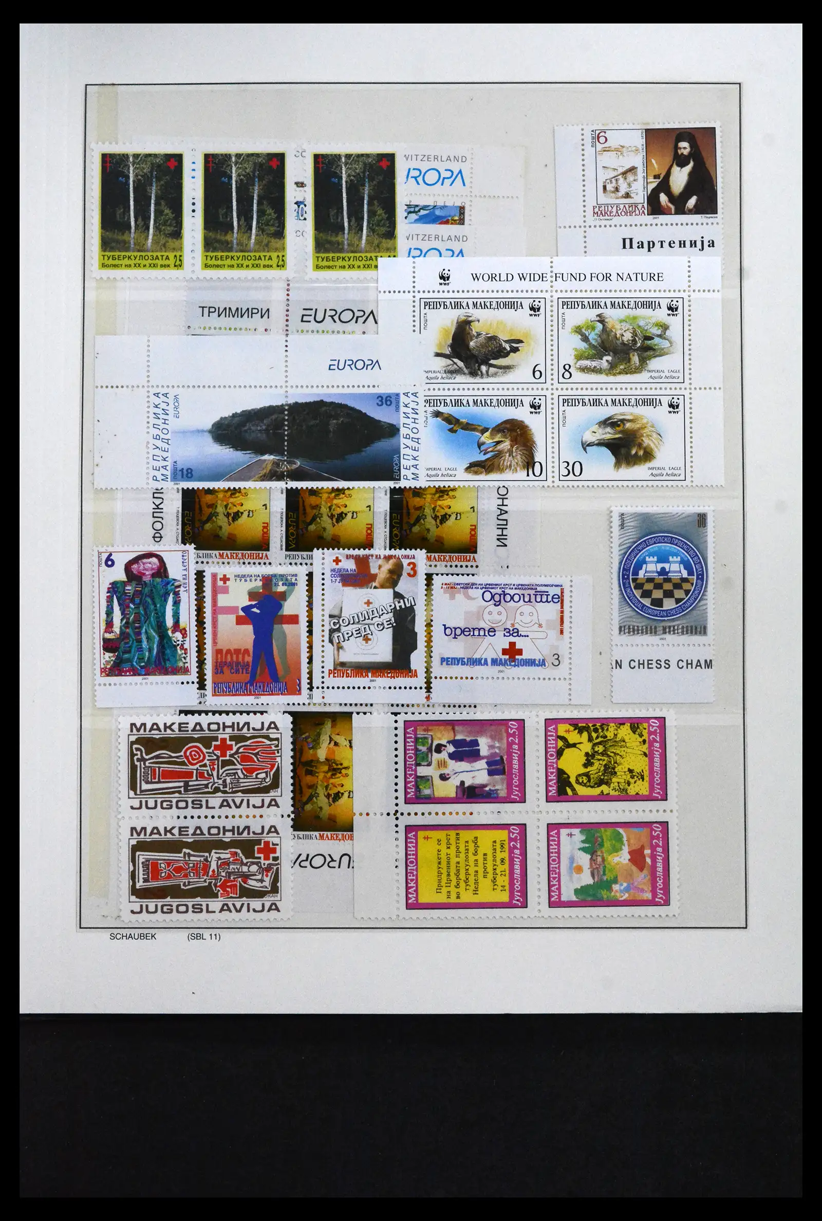 41824 0094 - Stamp collection 41824 Macedonia 1992-2005.