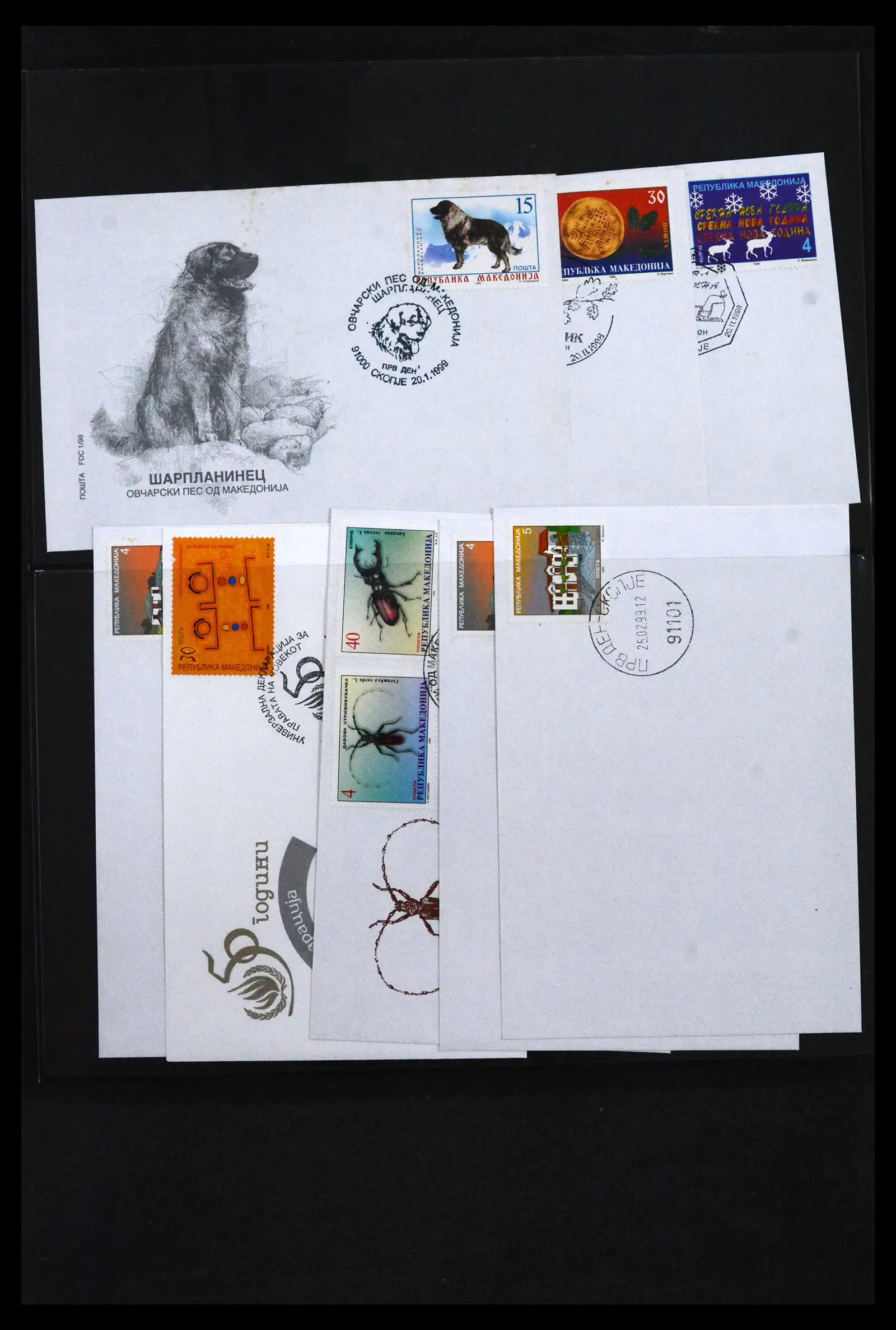 41824 0096 - Stamp collection 41824 Macedonia 1992-2005.
