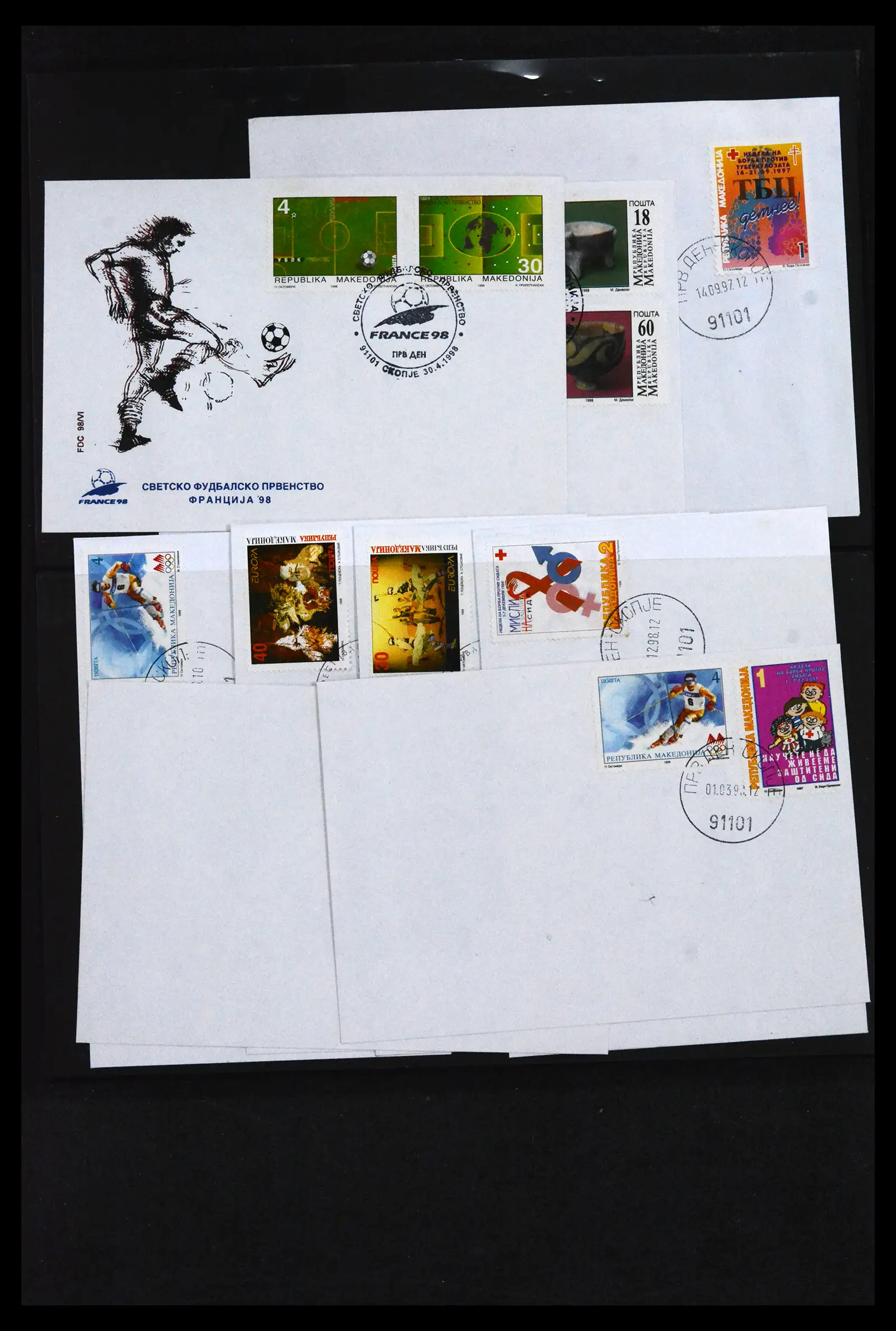 41824 0097 - Stamp collection 41824 Macedonia 1992-2005.