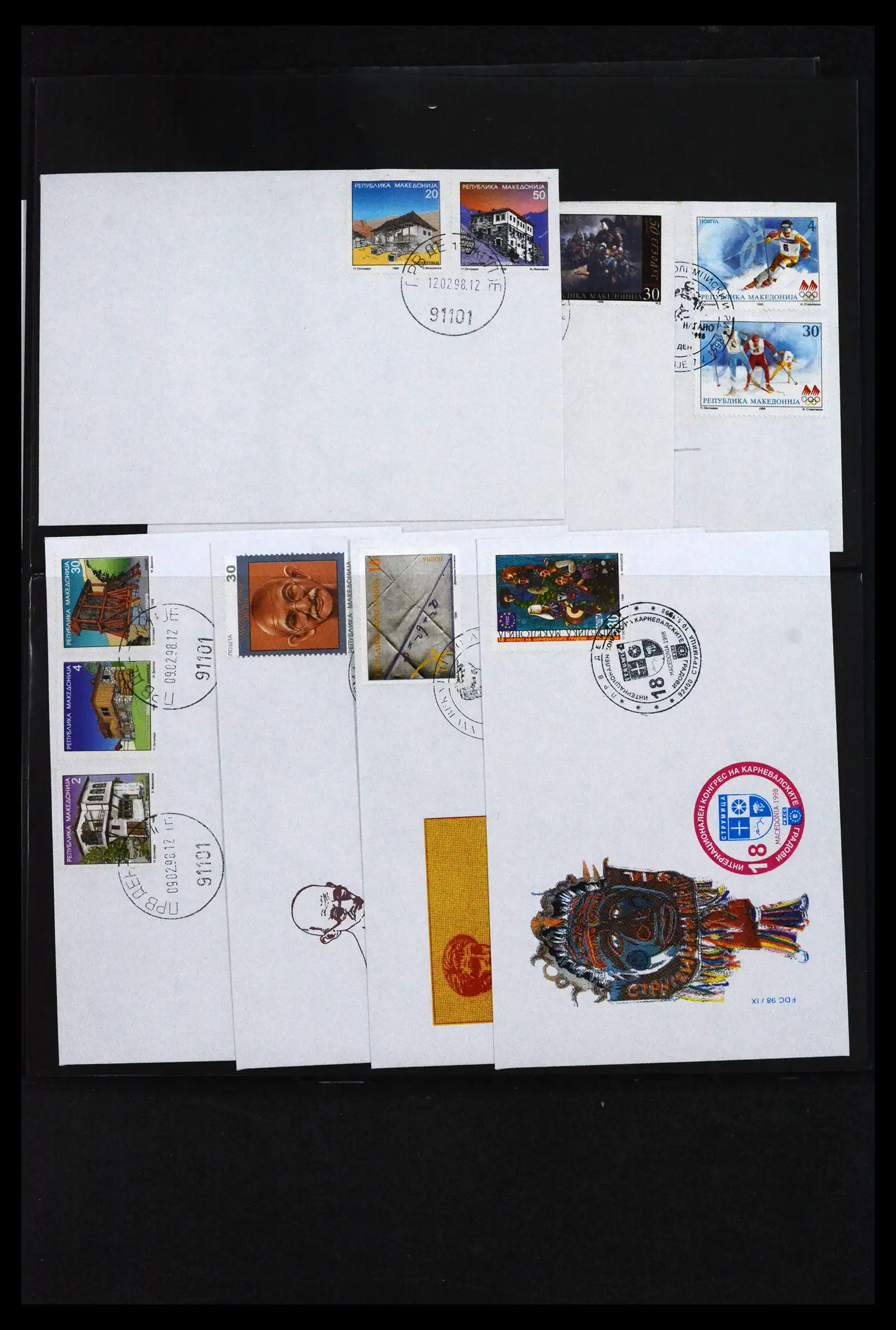 41824 0098 - Stamp collection 41824 Macedonia 1992-2005.