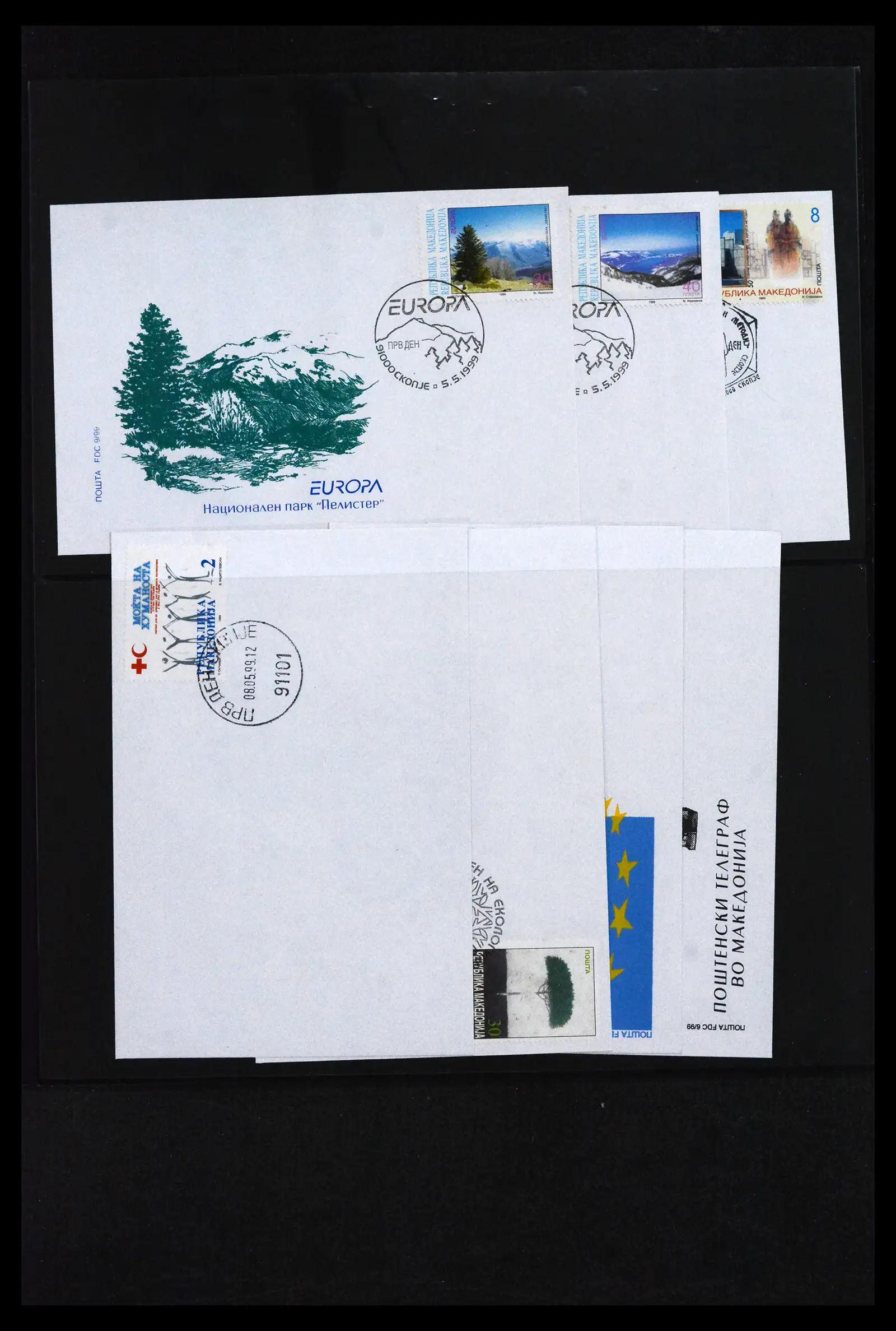 41824 0099 - Stamp collection 41824 Macedonia 1992-2005.