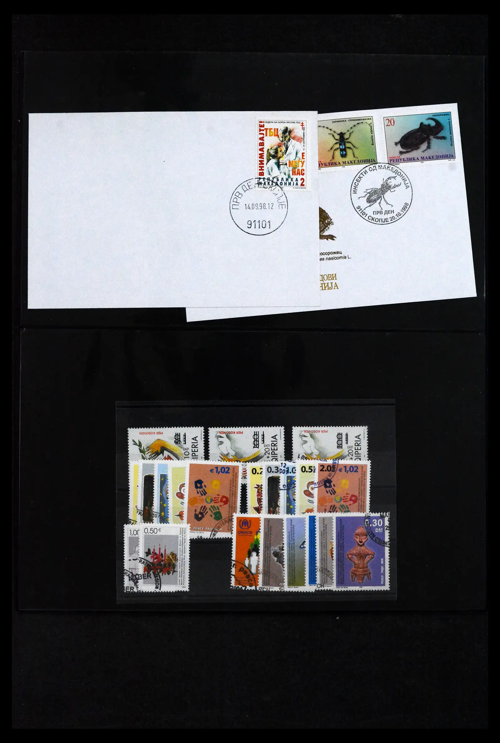 41824 0100 - Stamp collection 41824 Macedonia 1992-2005.