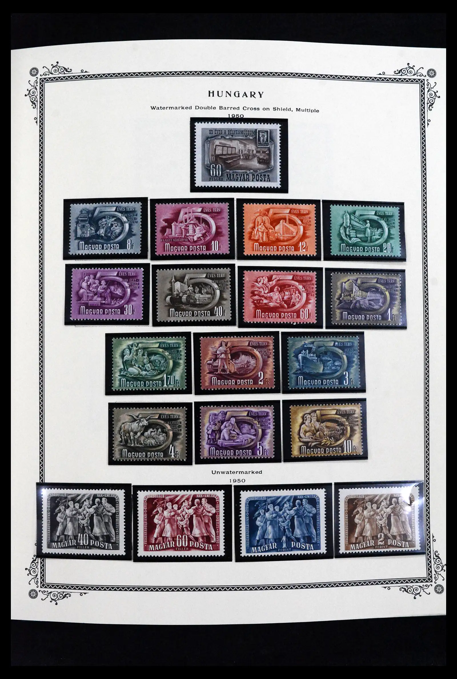 41830 0033 - Postzegelverzameling 41830 Hongarije 1916-2023!!