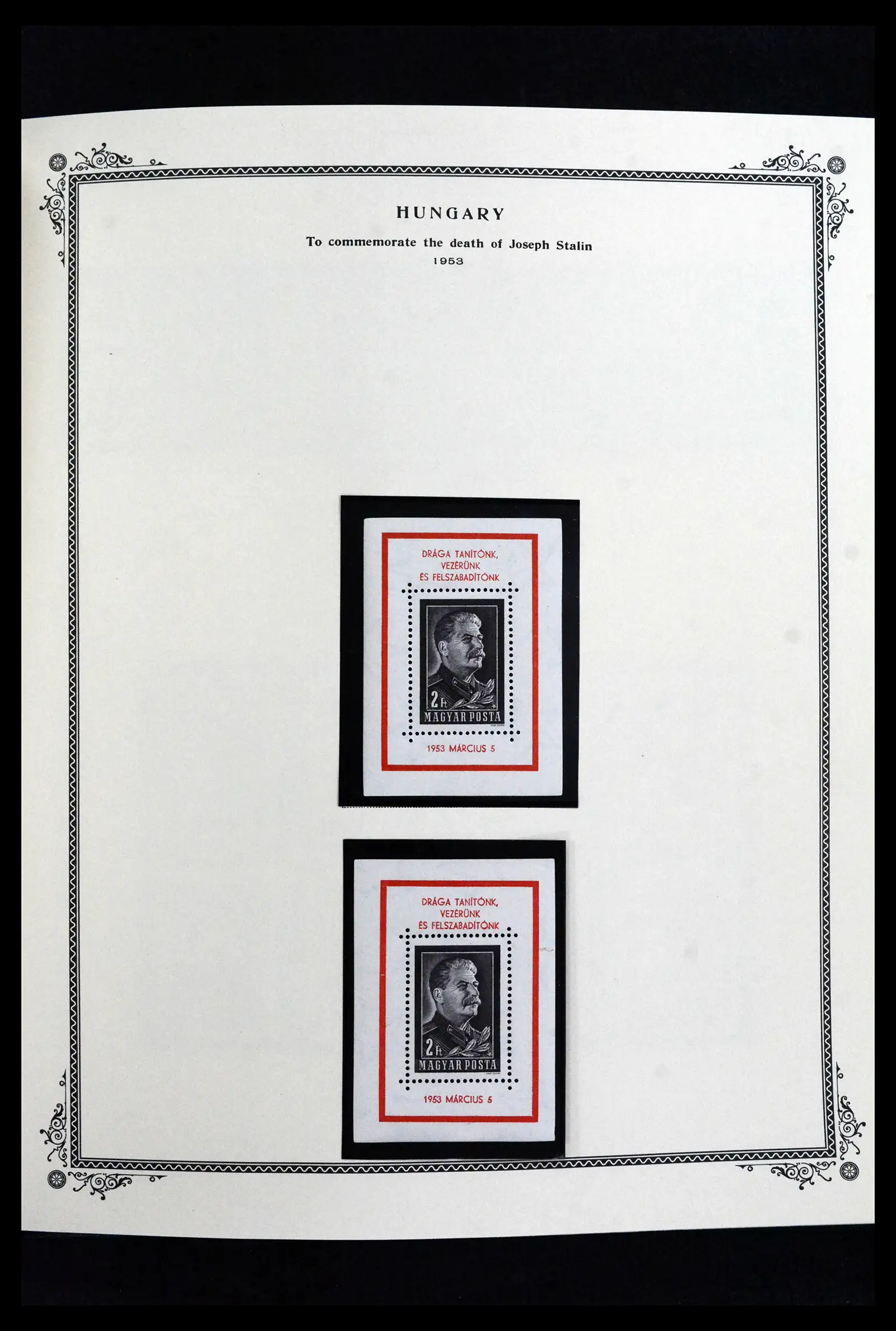 41830 0043 - Postzegelverzameling 41830 Hongarije 1916-2023!!