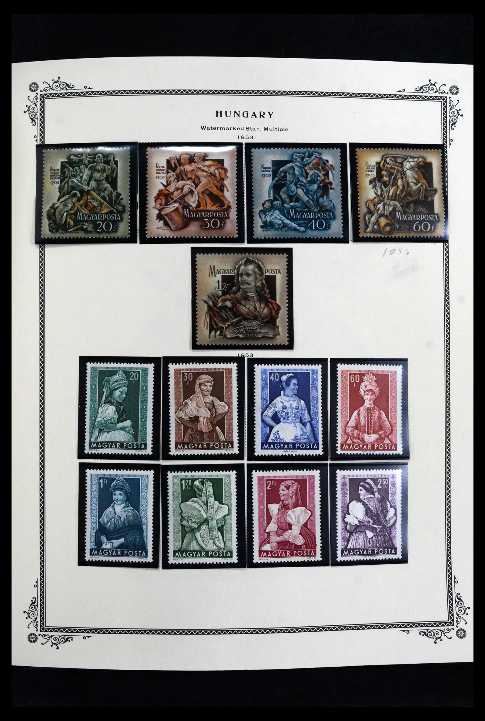 41830 0044 - Postzegelverzameling 41830 Hongarije 1916-2023!!