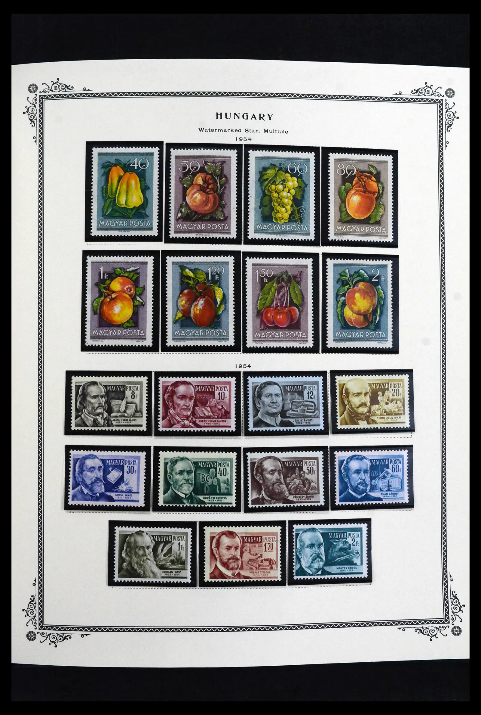 41830 0047 - Postzegelverzameling 41830 Hongarije 1916-2023!!