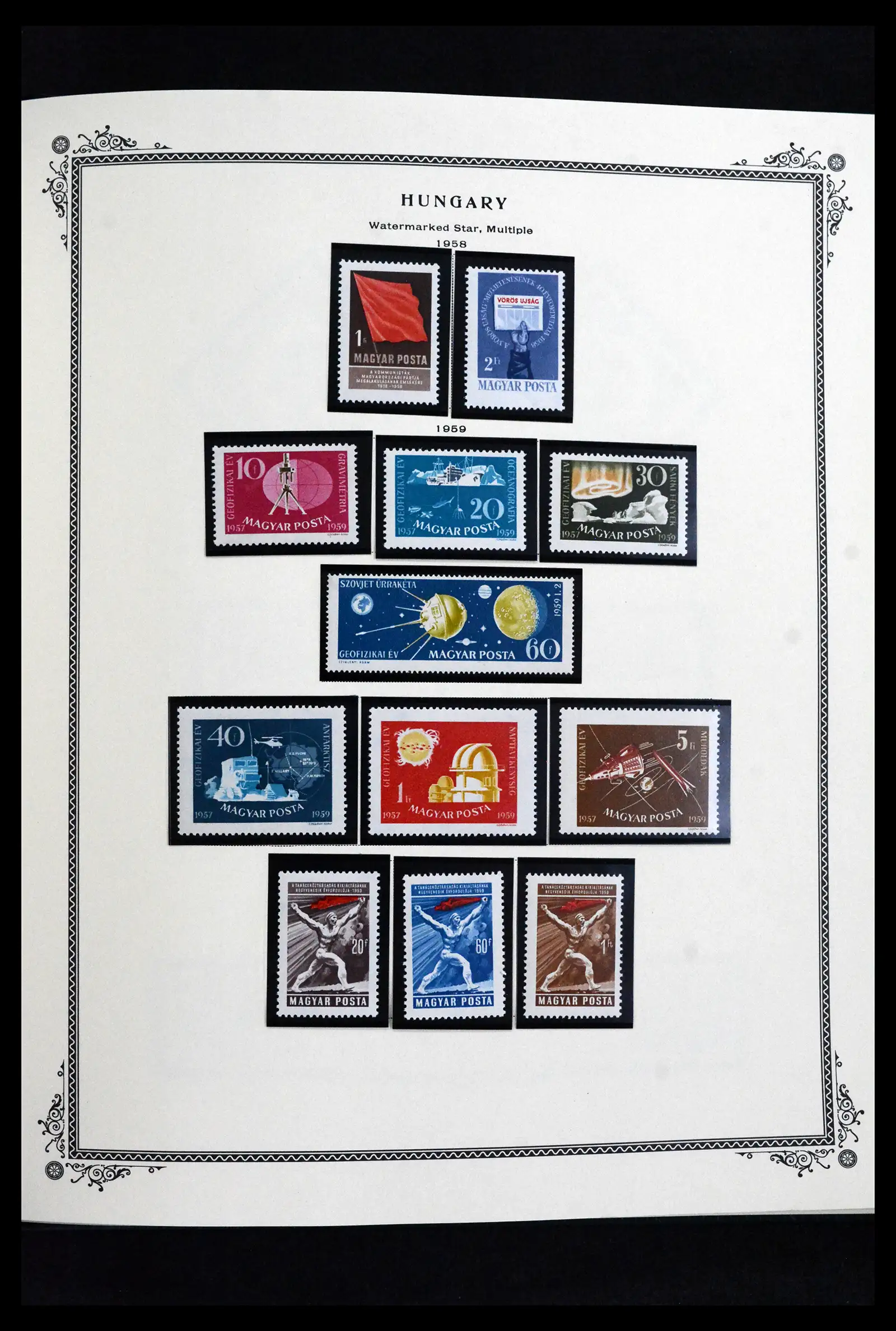 41830 0058 - Postzegelverzameling 41830 Hongarije 1916-2023!!