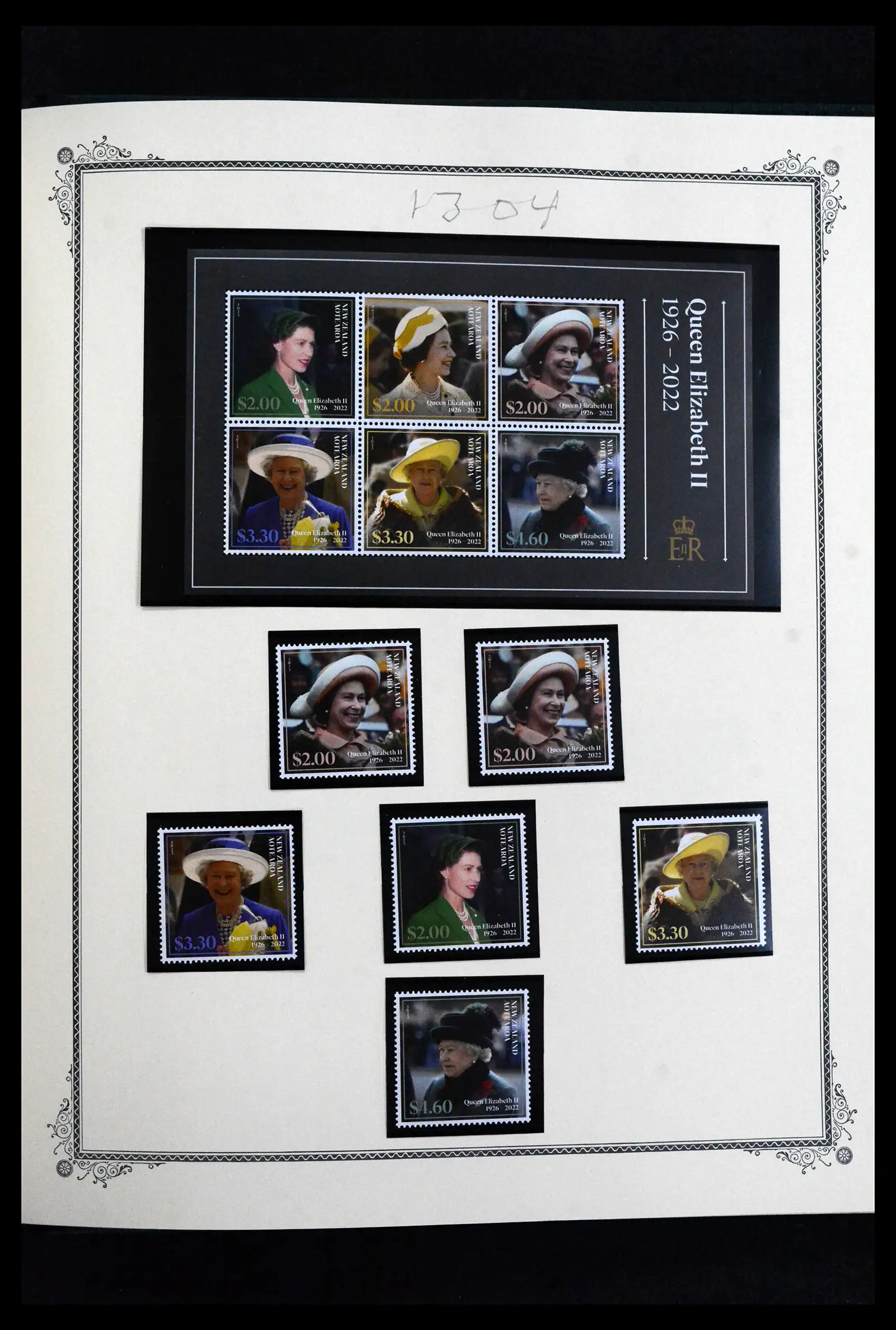 41830 0065 - Postzegelverzameling 41830 Hongarije 1916-2023!!