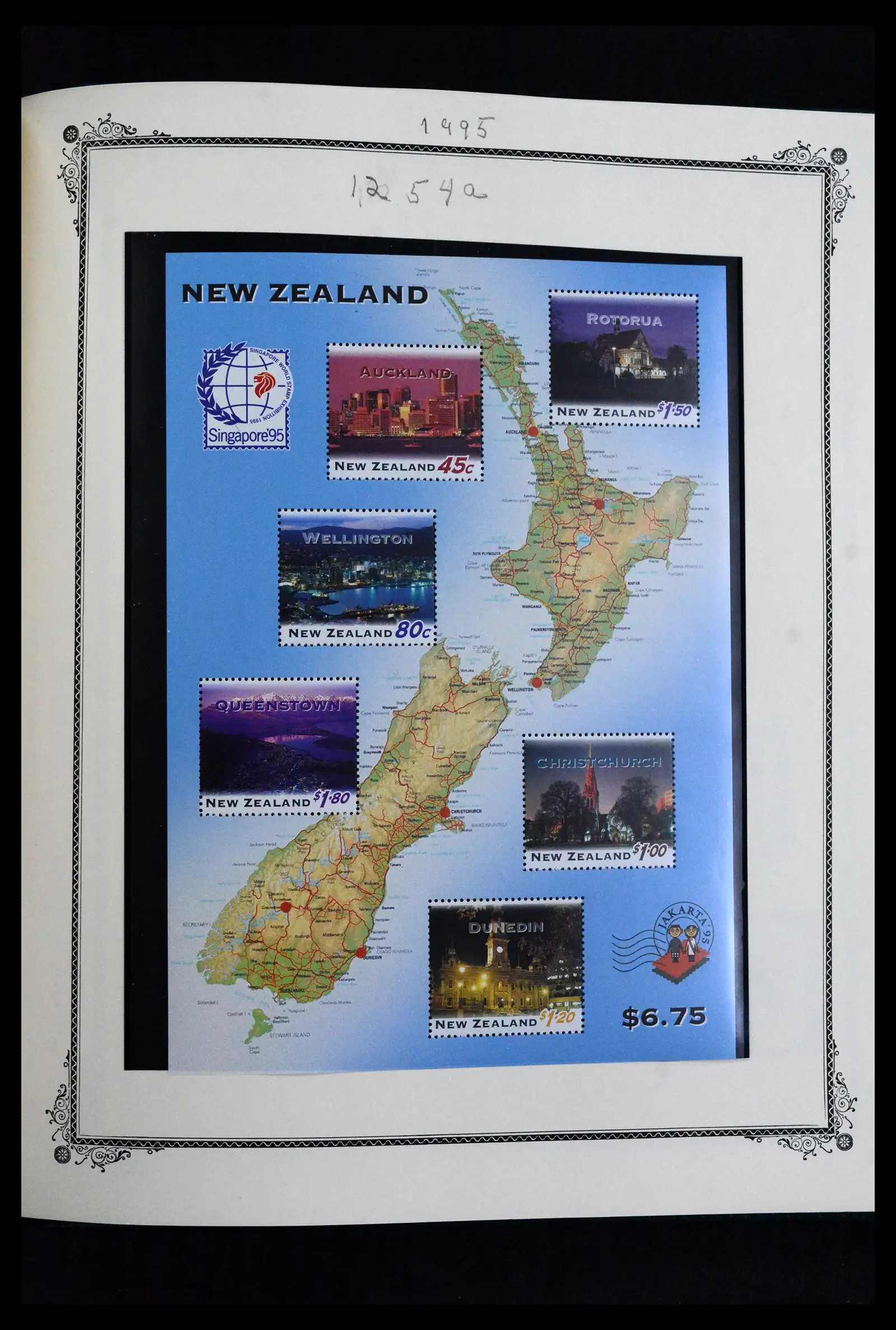 41830 0067 - Postzegelverzameling 41830 Hongarije 1916-2023!!