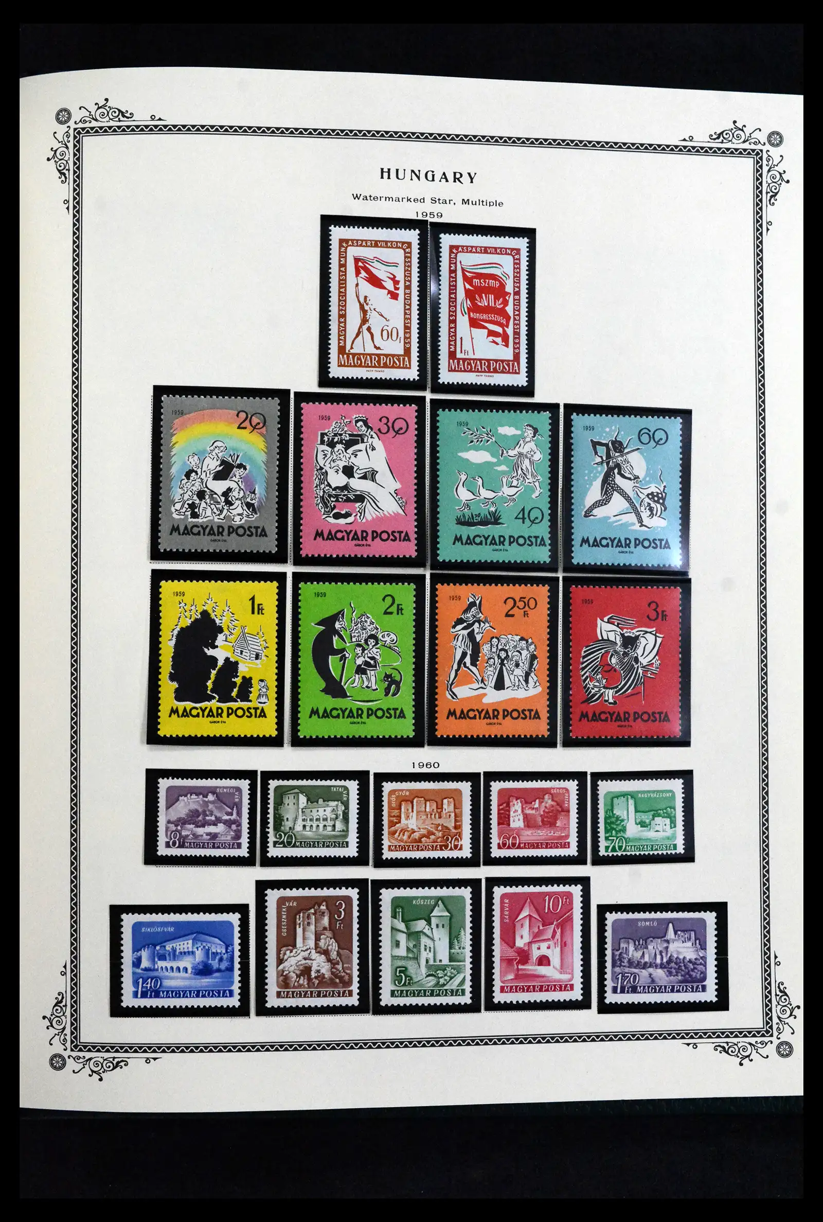 41830 0069 - Postzegelverzameling 41830 Hongarije 1916-2023!!