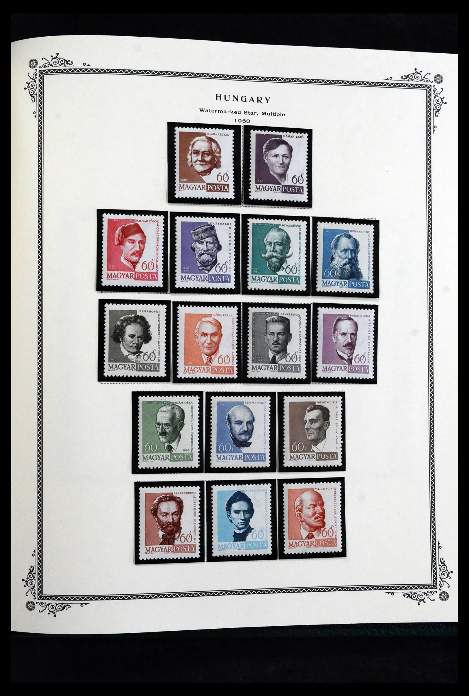 41830 0073 - Postzegelverzameling 41830 Hongarije 1916-2023!!