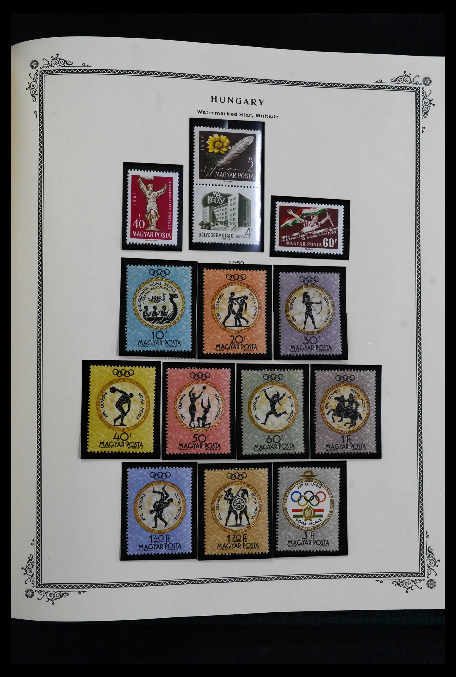 41830 0075 - Postzegelverzameling 41830 Hongarije 1916-2023!!
