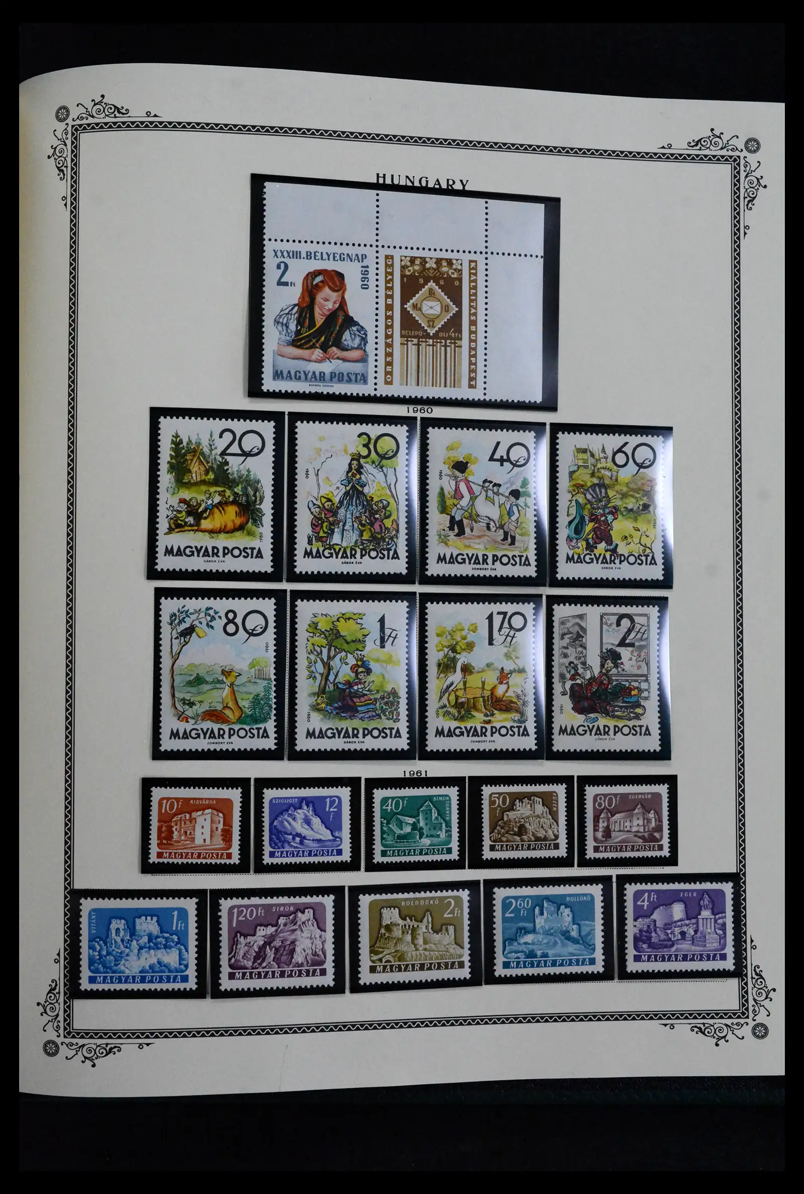 41830 0076 - Postzegelverzameling 41830 Hongarije 1916-2023!!