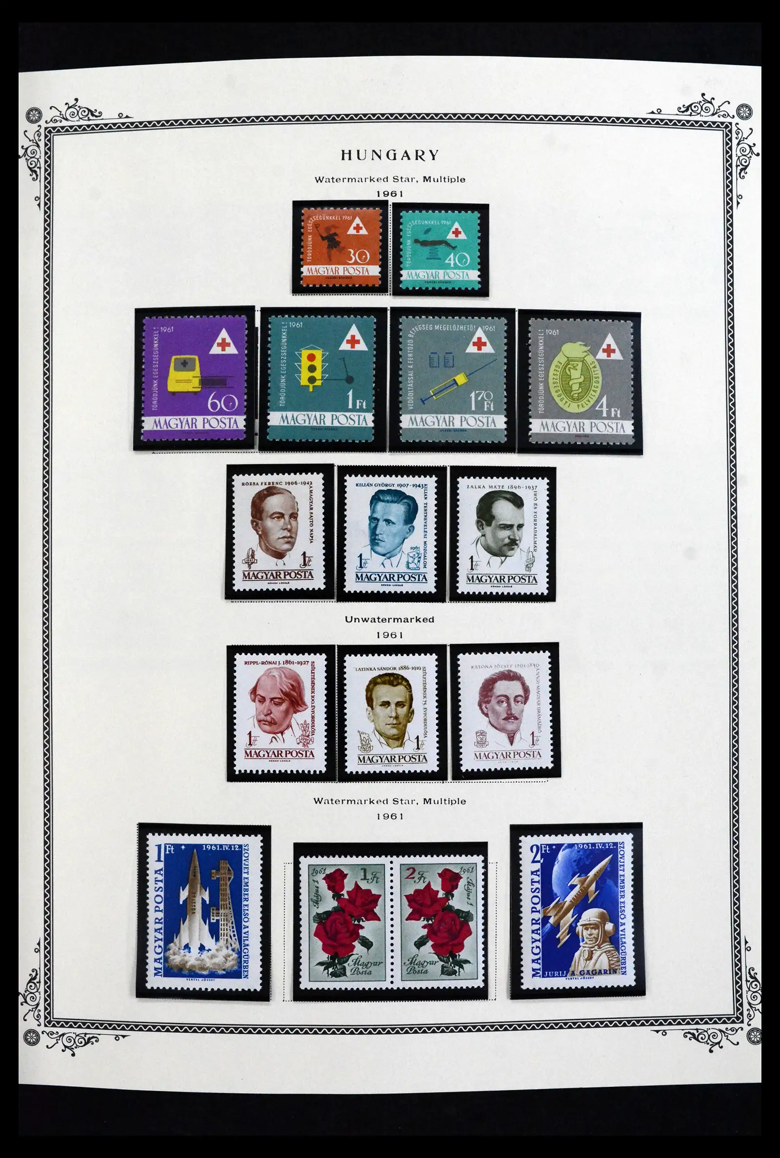 41830 0078 - Postzegelverzameling 41830 Hongarije 1916-2023!!