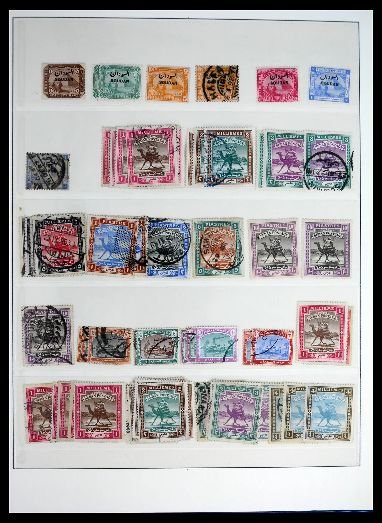 41832 0001 - Stamp collection 41832 Sudan 1897-1950.