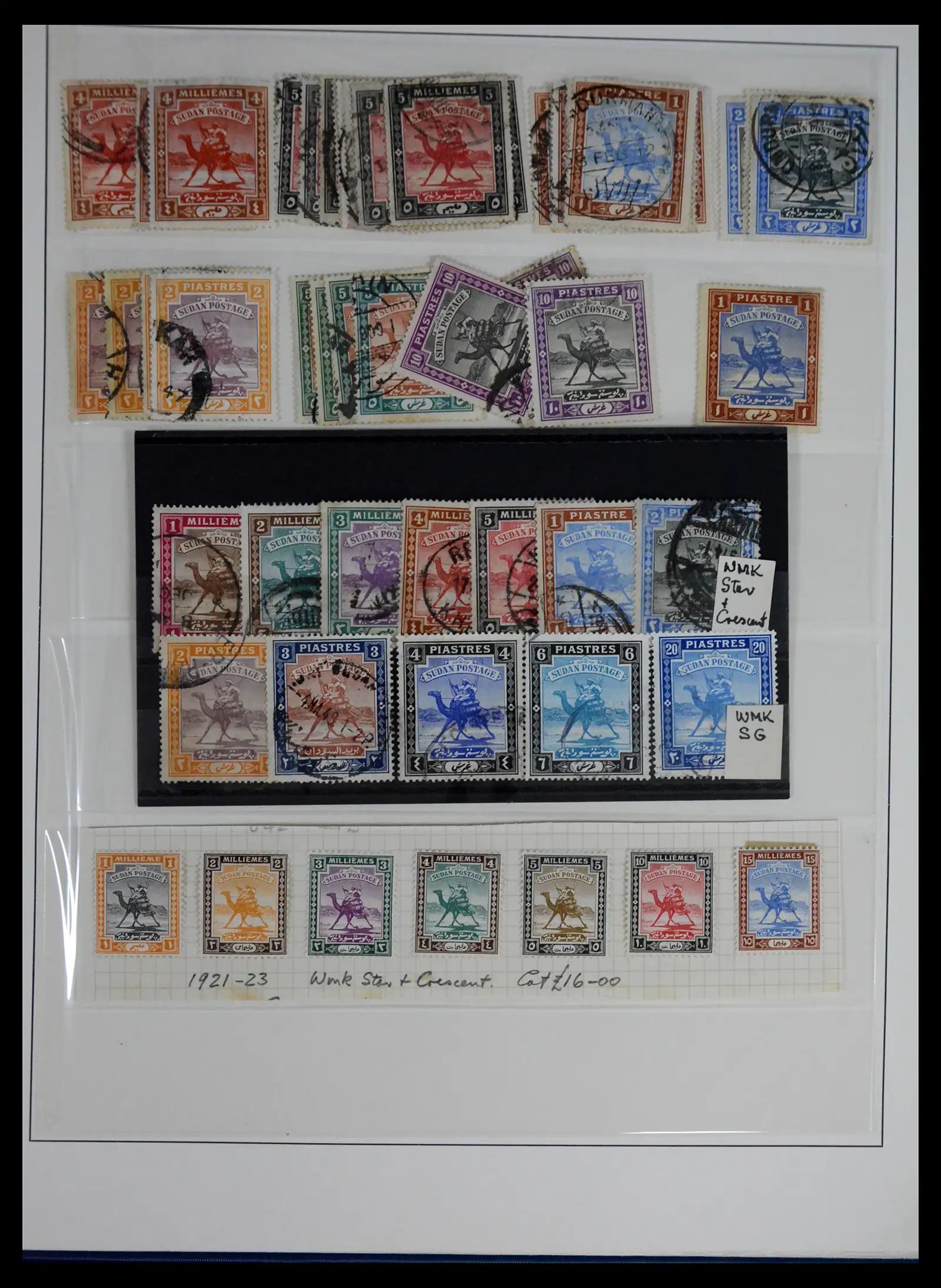 41832 0002 - Stamp collection 41832 Sudan 1897-1950.