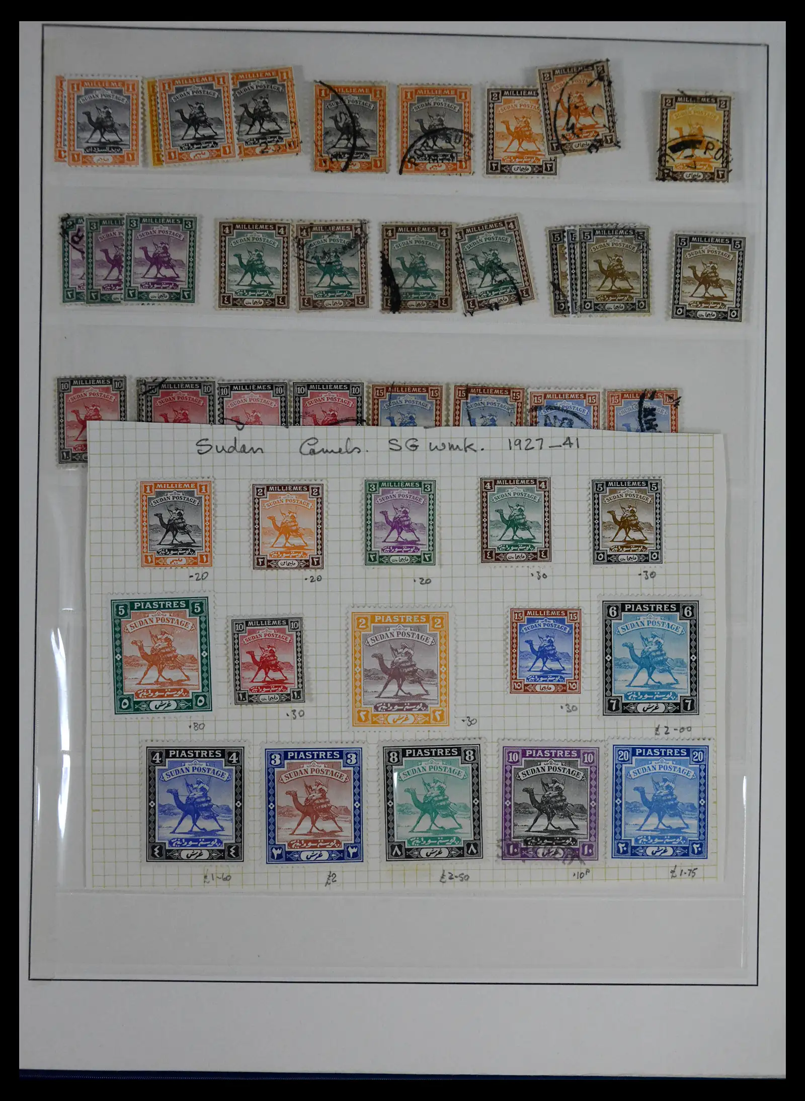41832 0003 - Stamp collection 41832 Sudan 1897-1950.