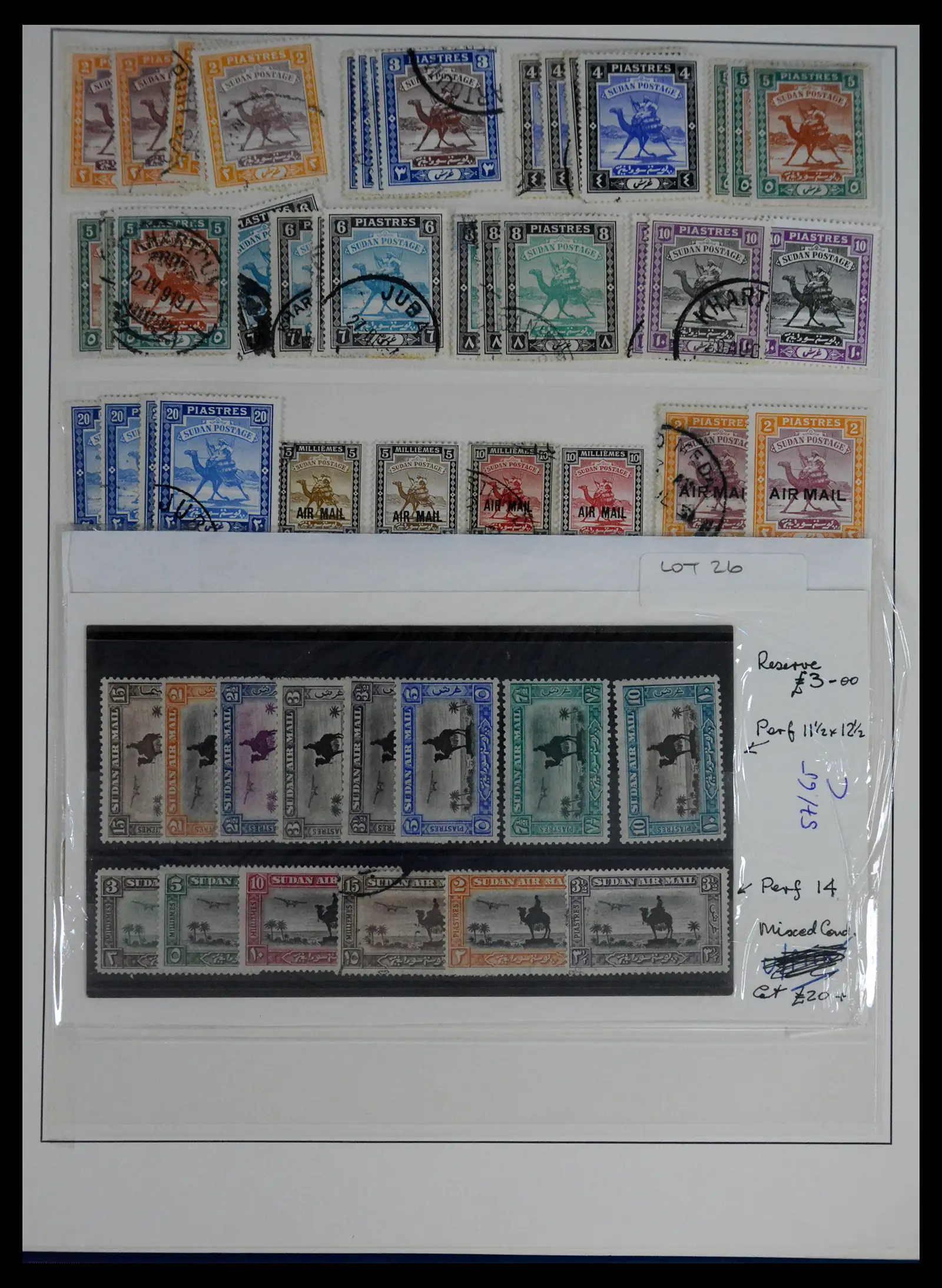 41832 0005 - Stamp collection 41832 Sudan 1897-1950.