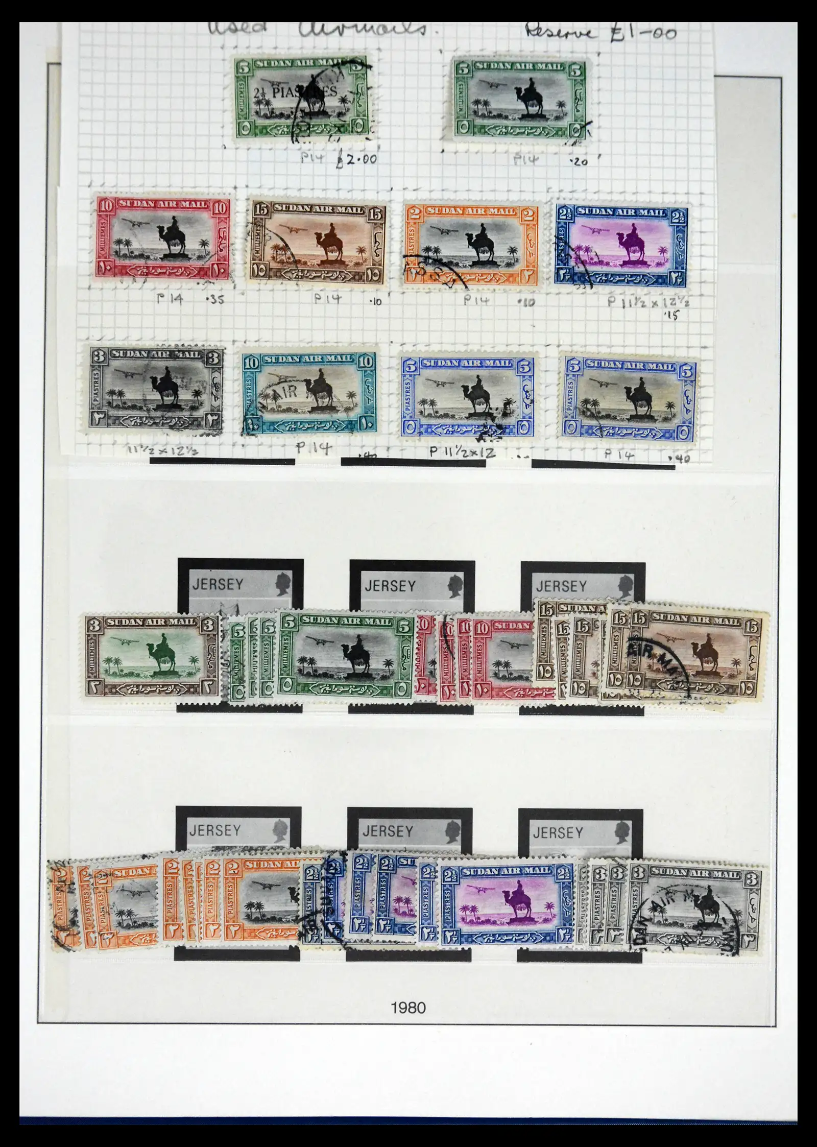 41832 0006 - Stamp collection 41832 Sudan 1897-1950.