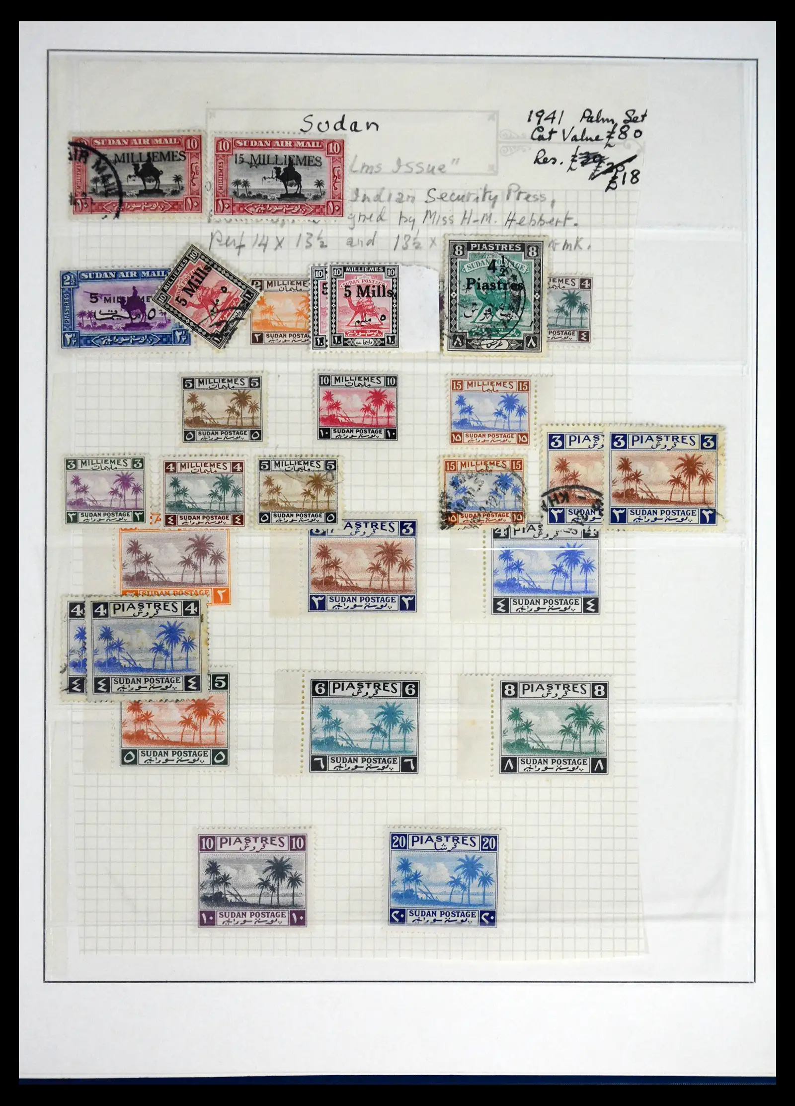 41832 0008 - Stamp collection 41832 Sudan 1897-1950.