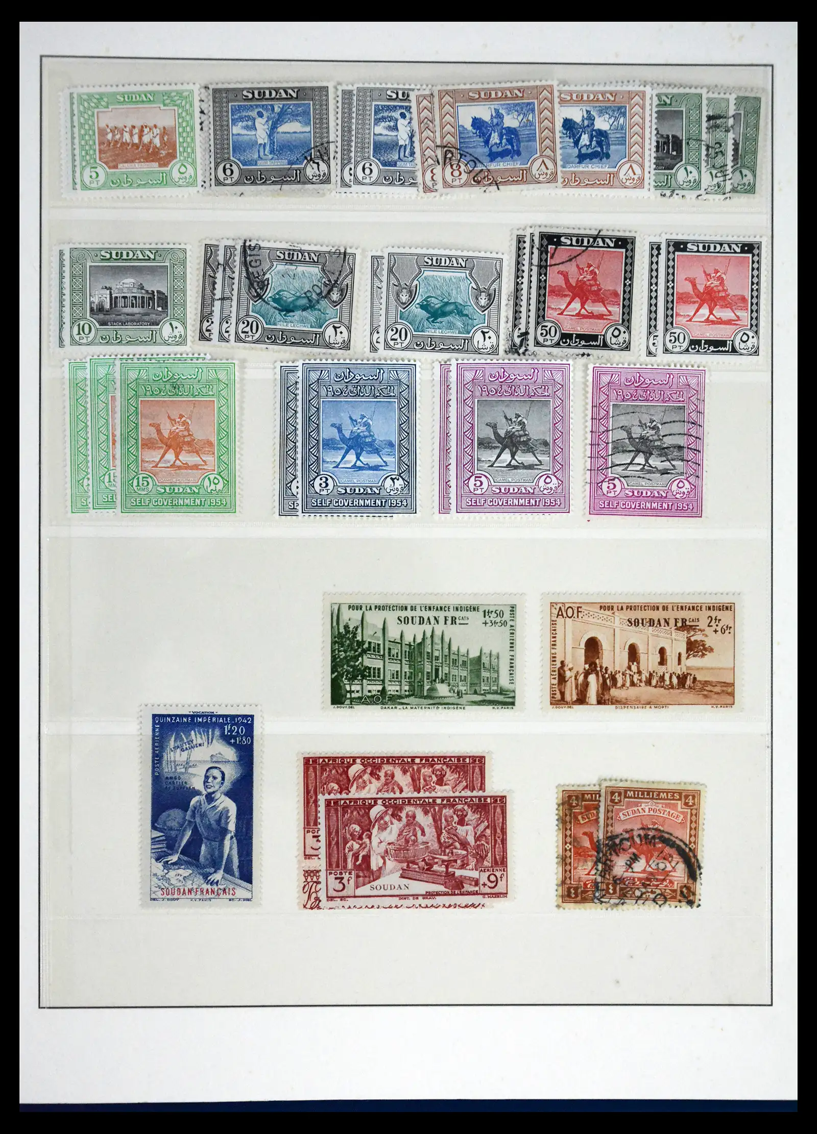 41832 0011 - Stamp collection 41832 Sudan 1897-1950.