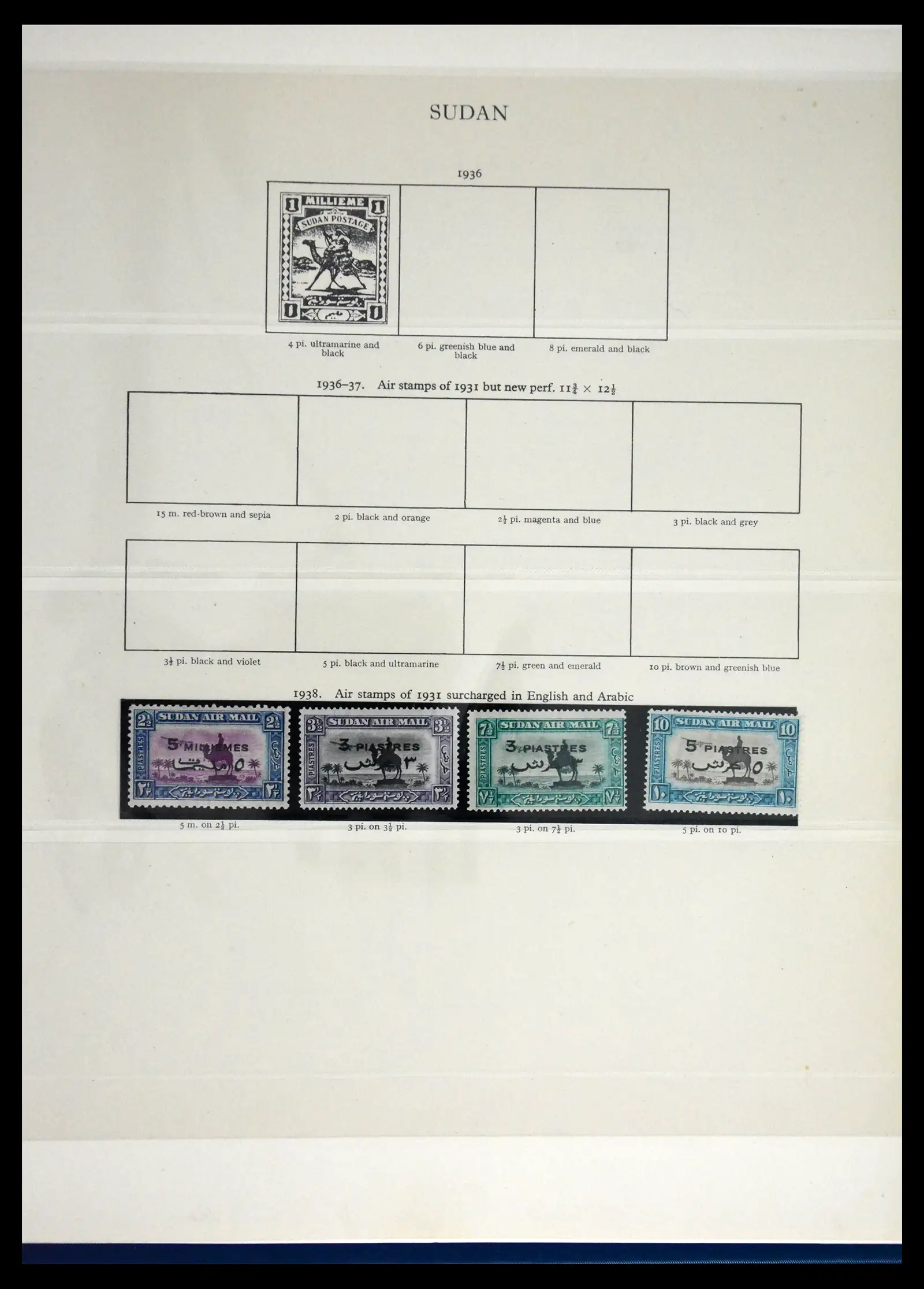 41832 0012 - Stamp collection 41832 Sudan 1897-1950.