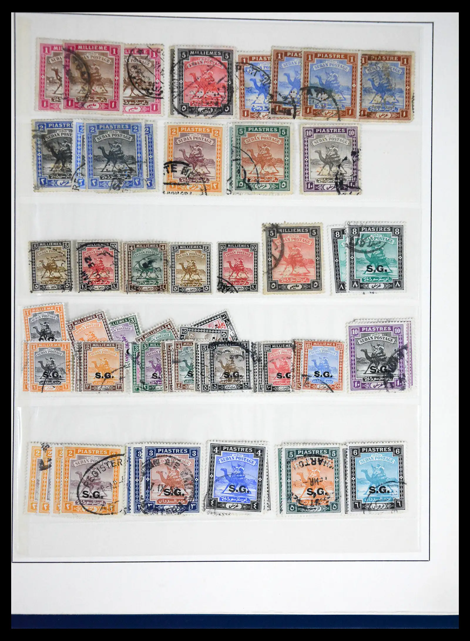 41832 0019 - Stamp collection 41832 Sudan 1897-1950.