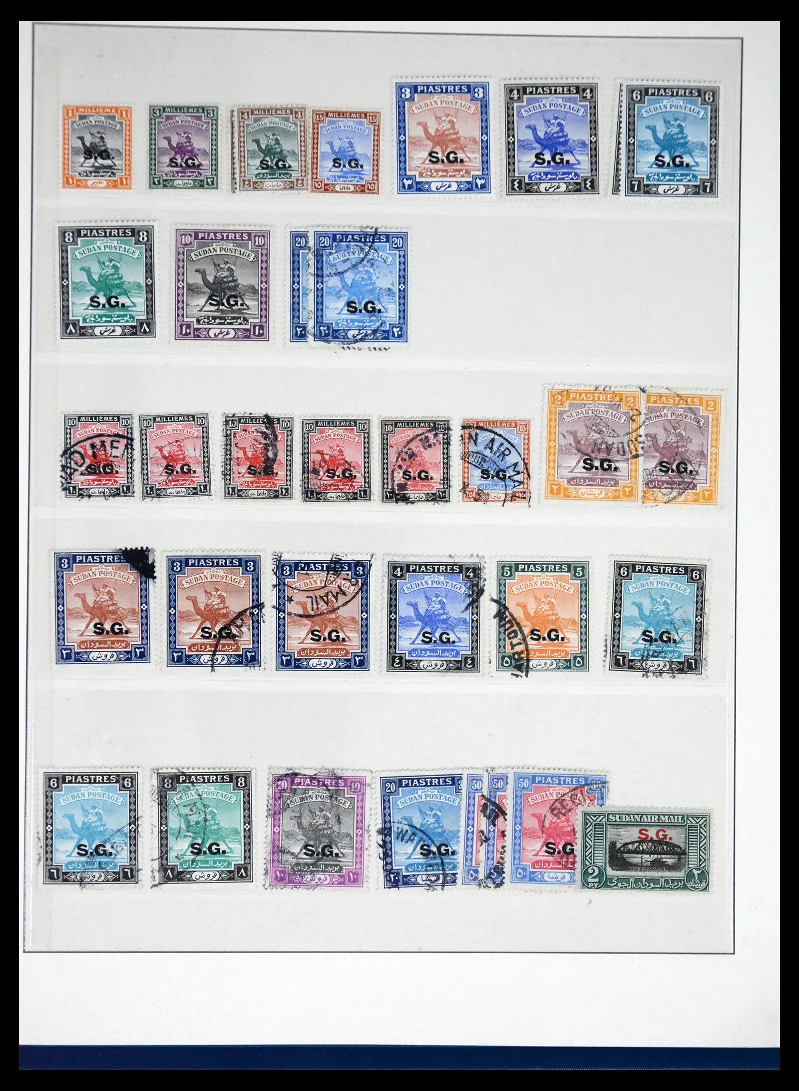 41832 0020 - Stamp collection 41832 Sudan 1897-1950.