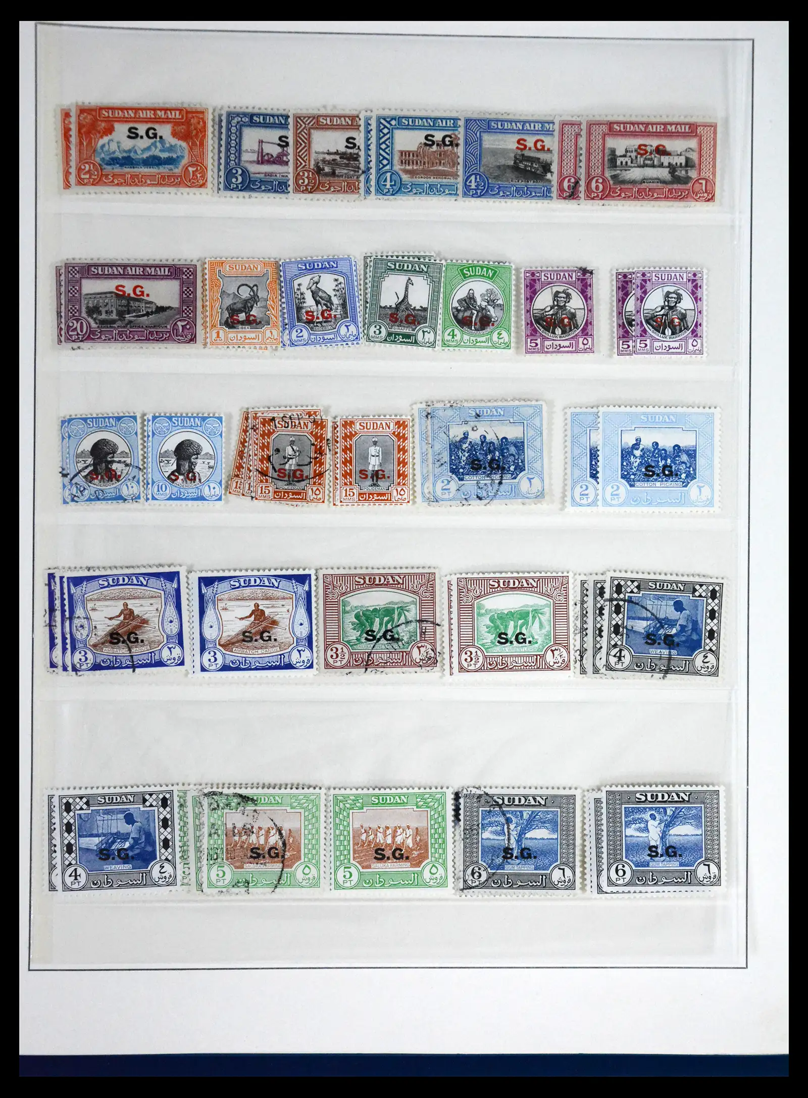 41832 0021 - Stamp collection 41832 Sudan 1897-1950.