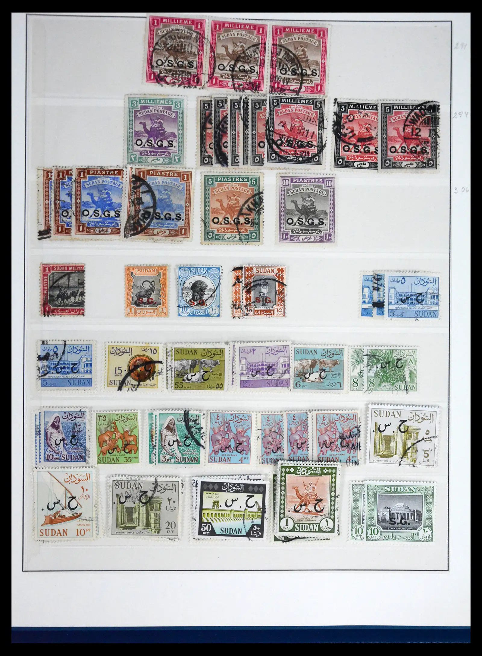 41832 0023 - Stamp collection 41832 Sudan 1897-1950.