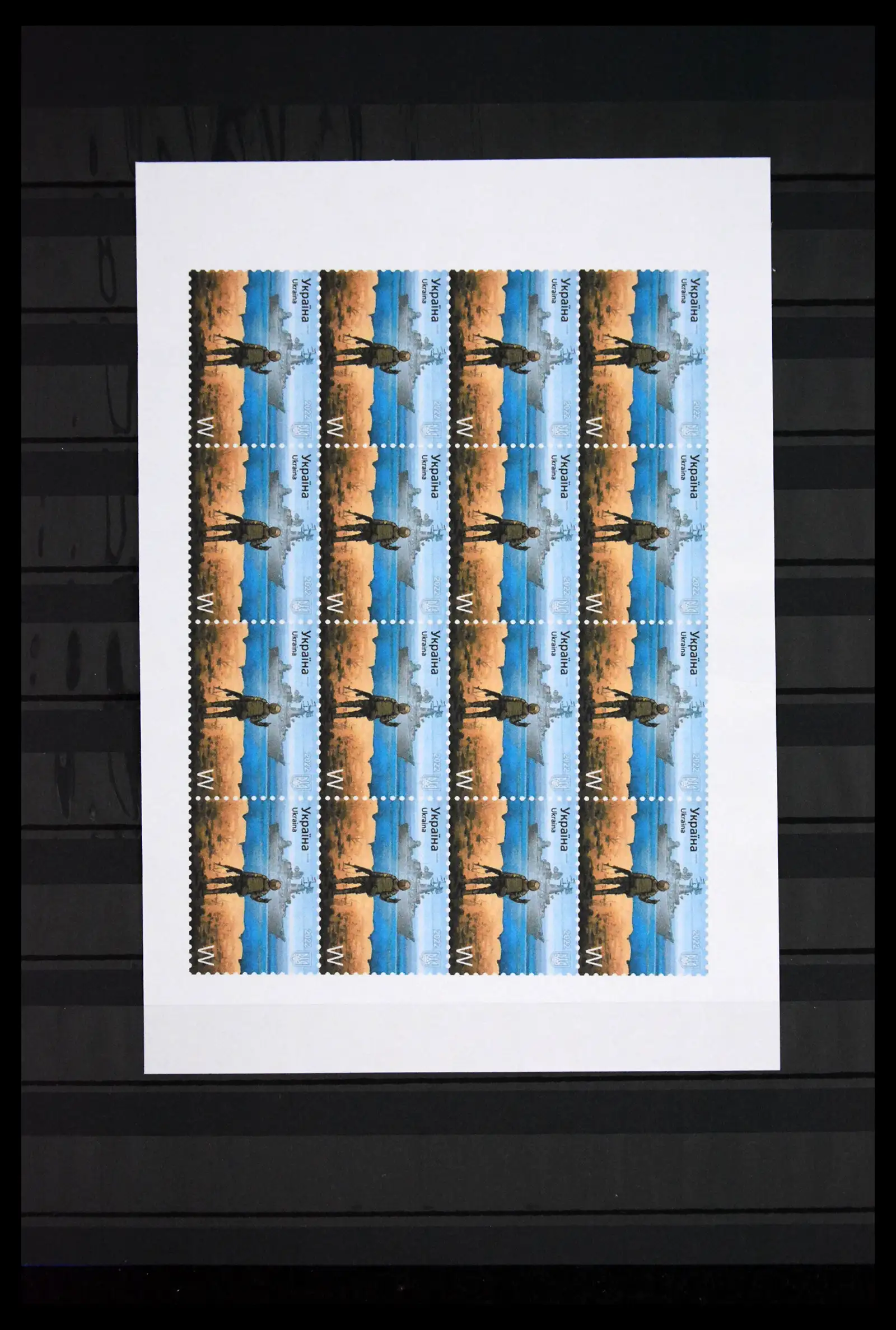 41833 0003 - Stamp collection 41833 Ukraine war issues 2022